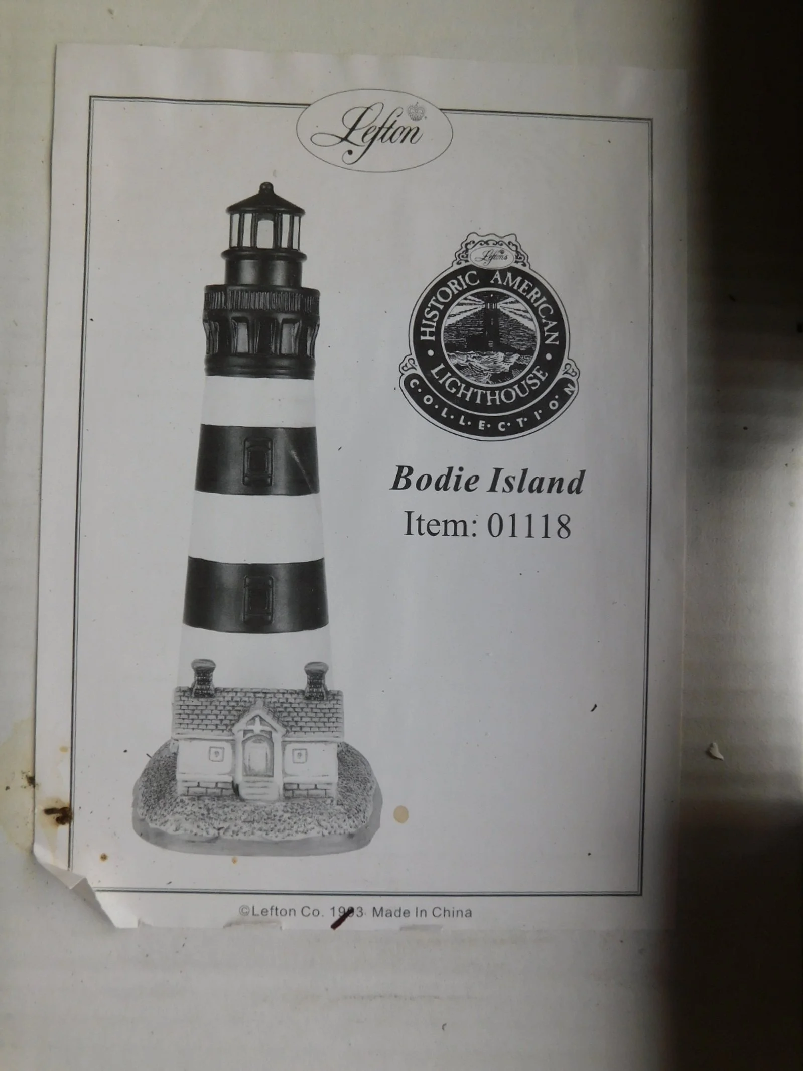 DSCN1596.JPG