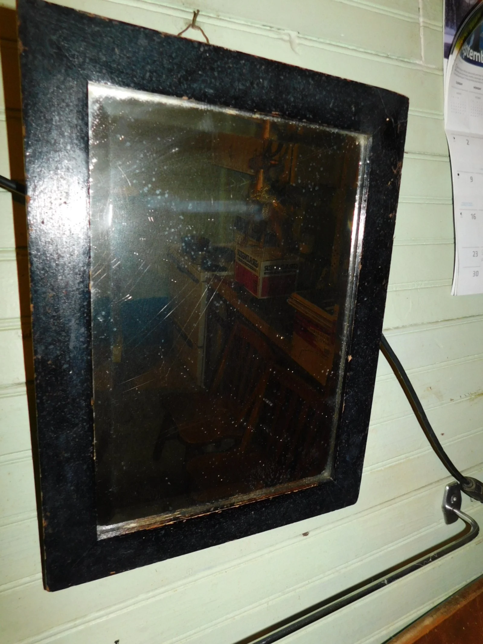 DSCN1701.JPG