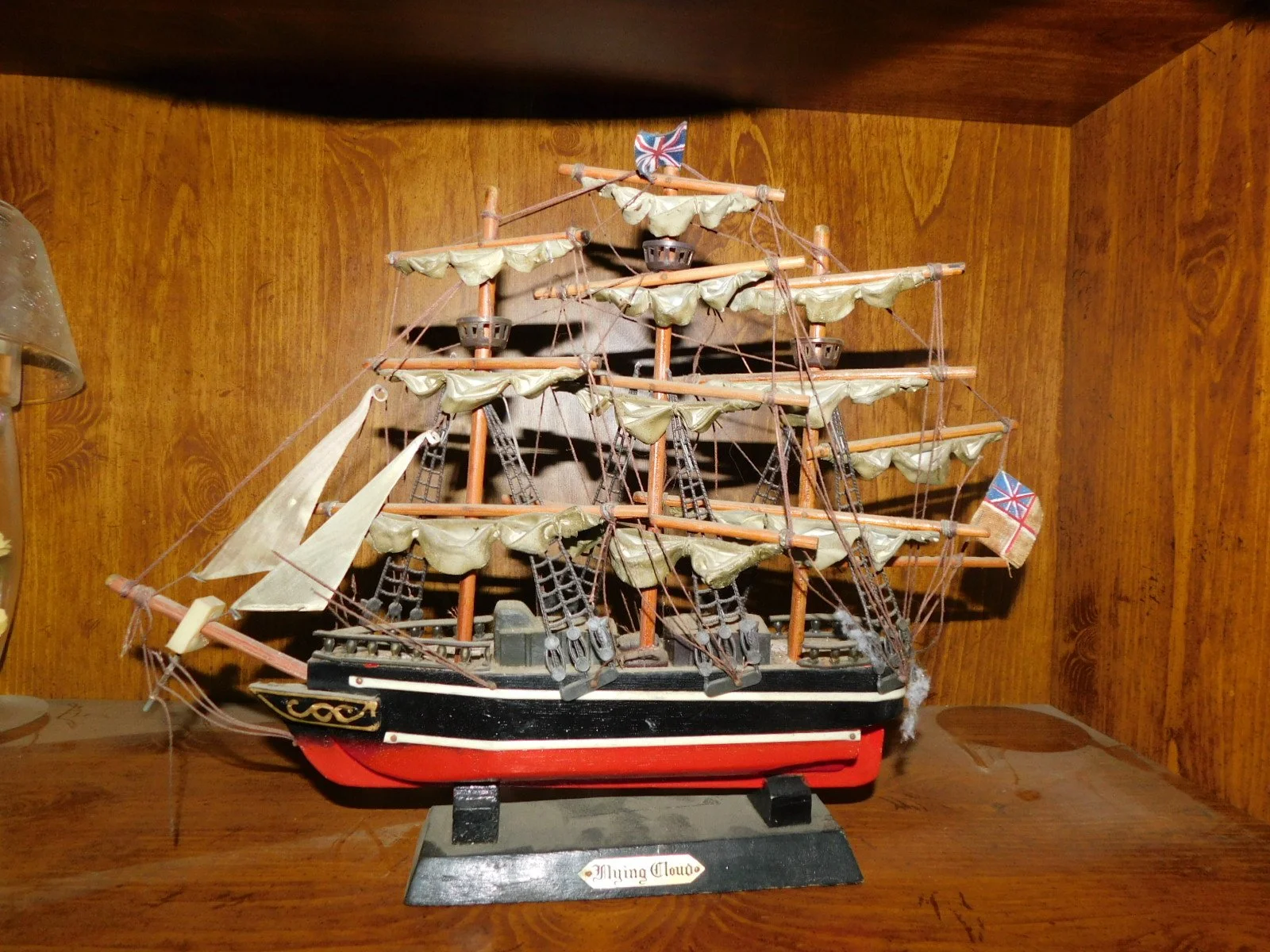 DSCN7495.JPG