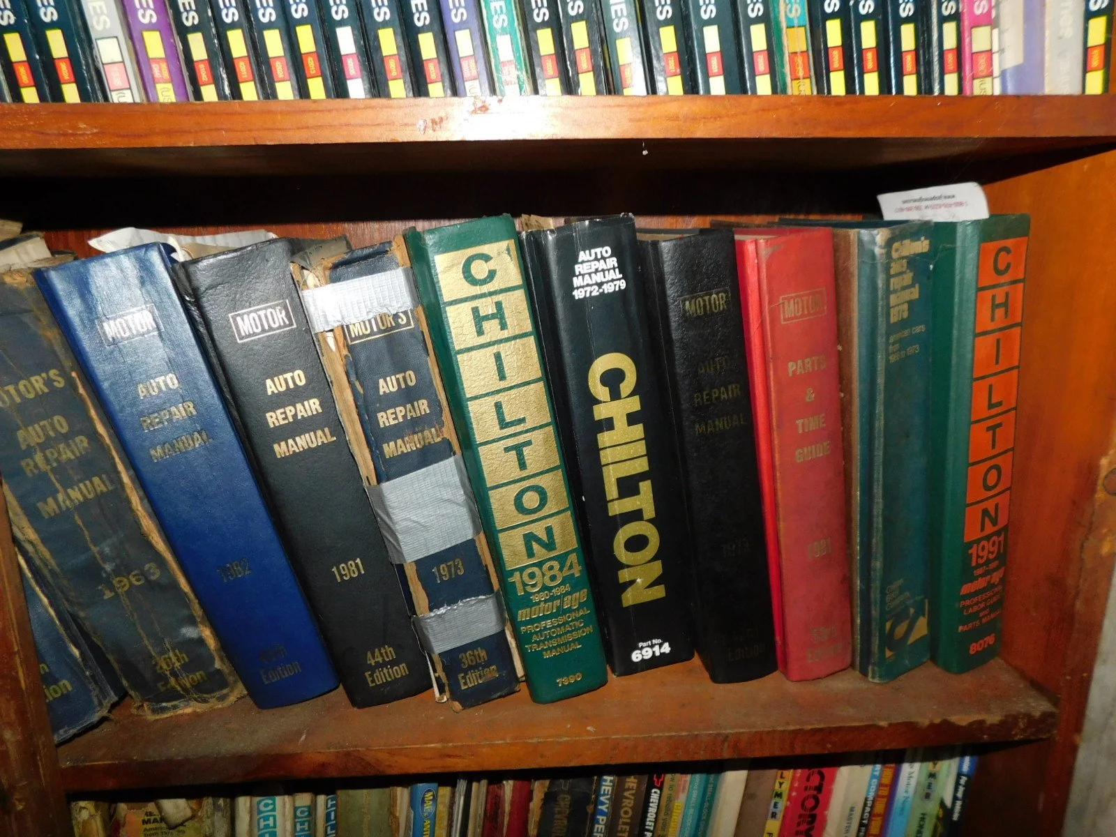 DSCN7739.JPG