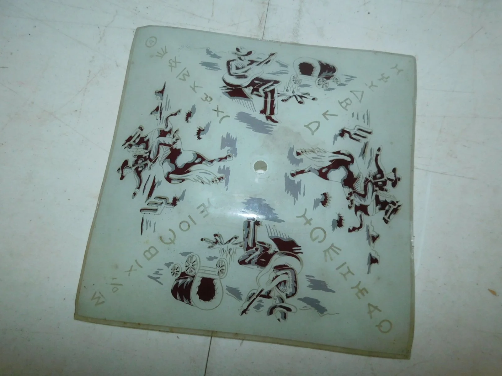 DSCN7983.JPG