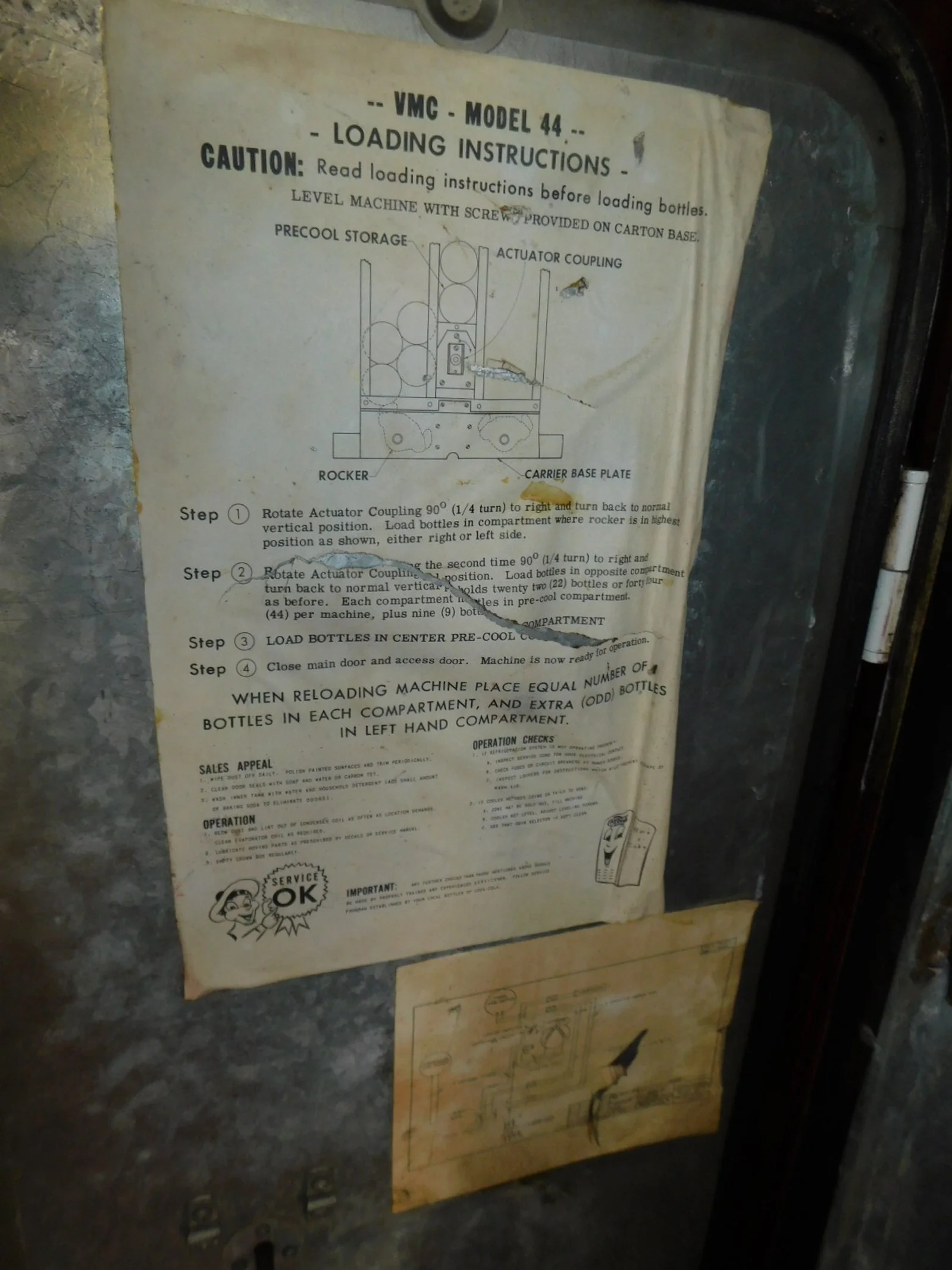 DSCN5238.JPG