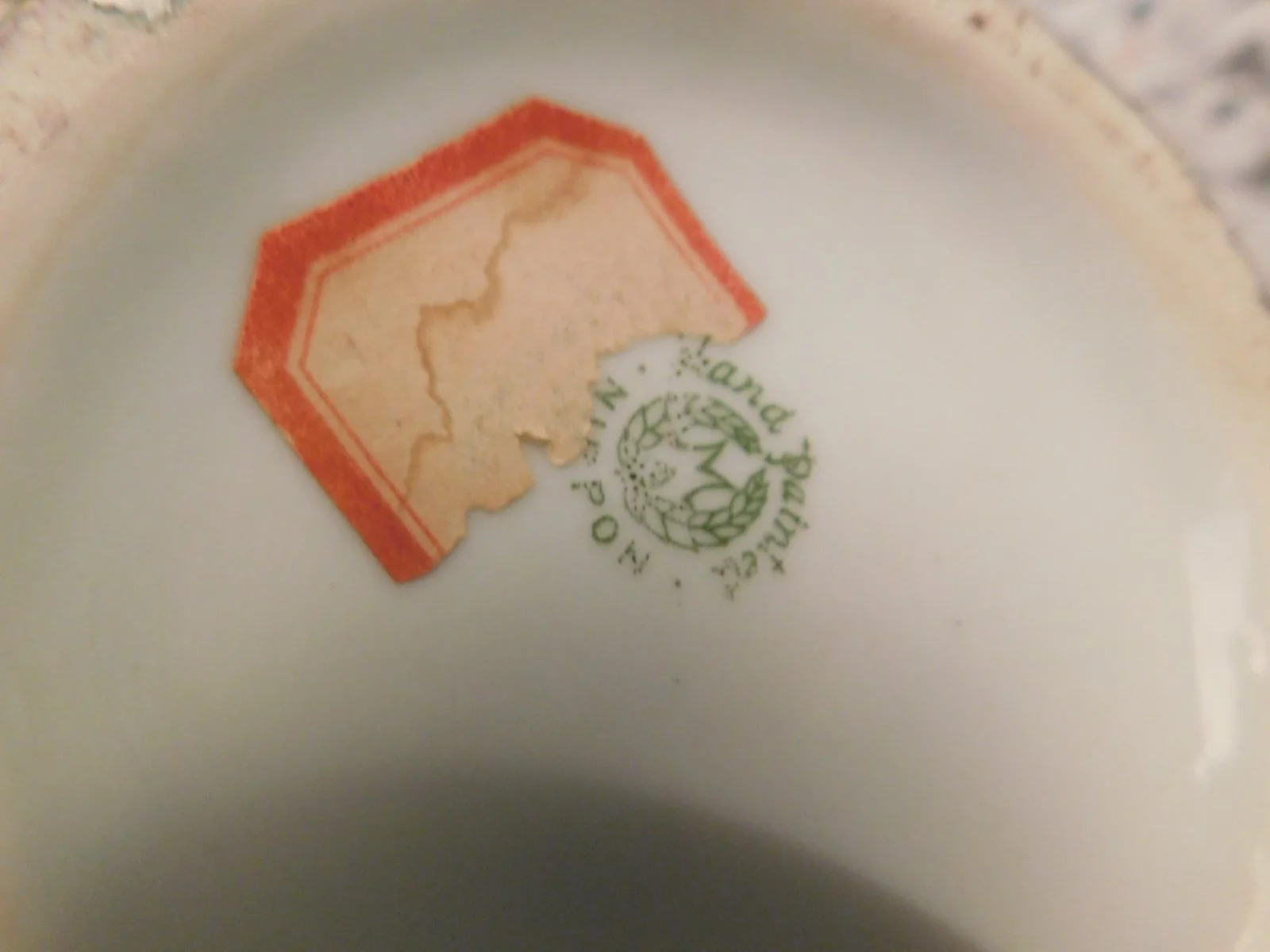 DSCN1616.JPG