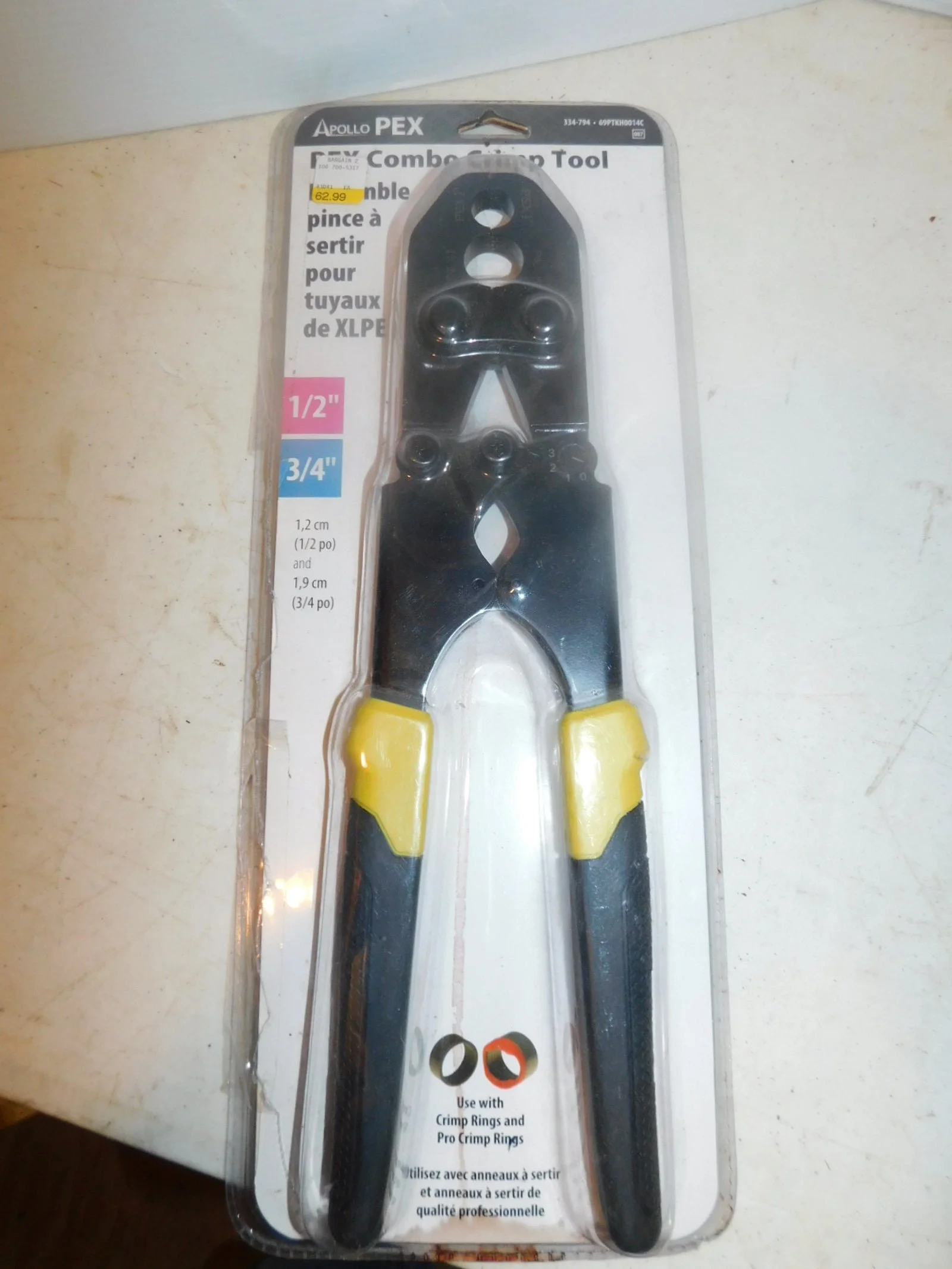 DSCN0029.JPG