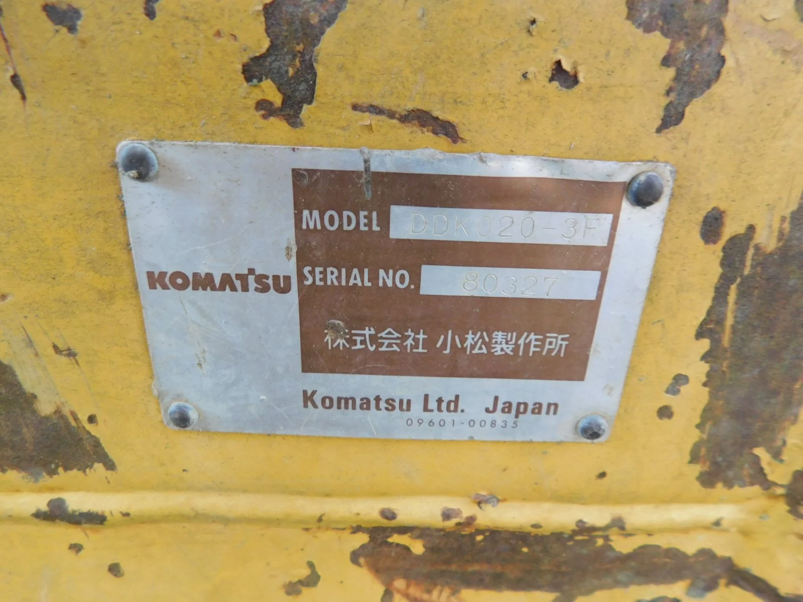 DSCN3942.JPG