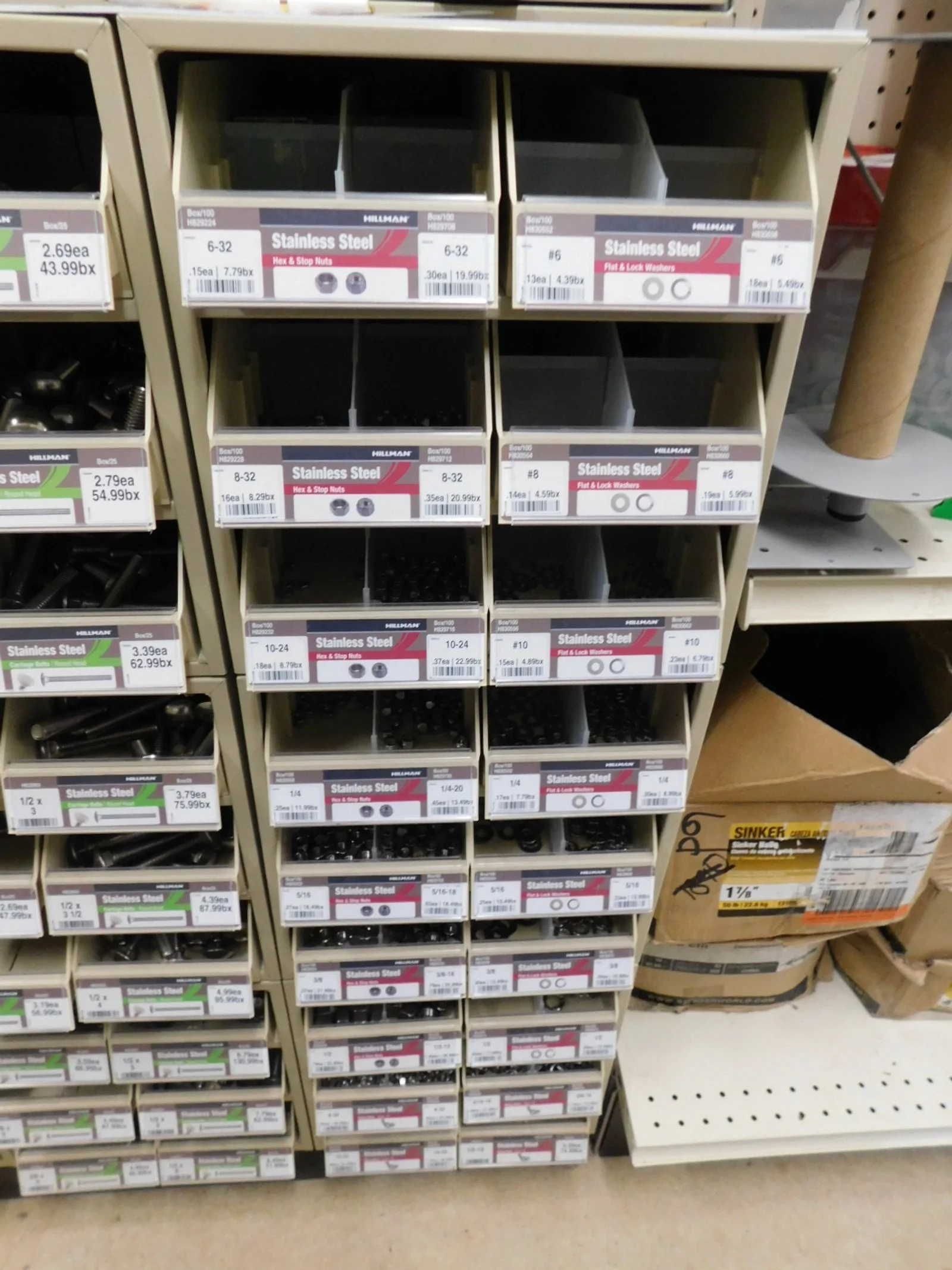 DSCN5258.JPG