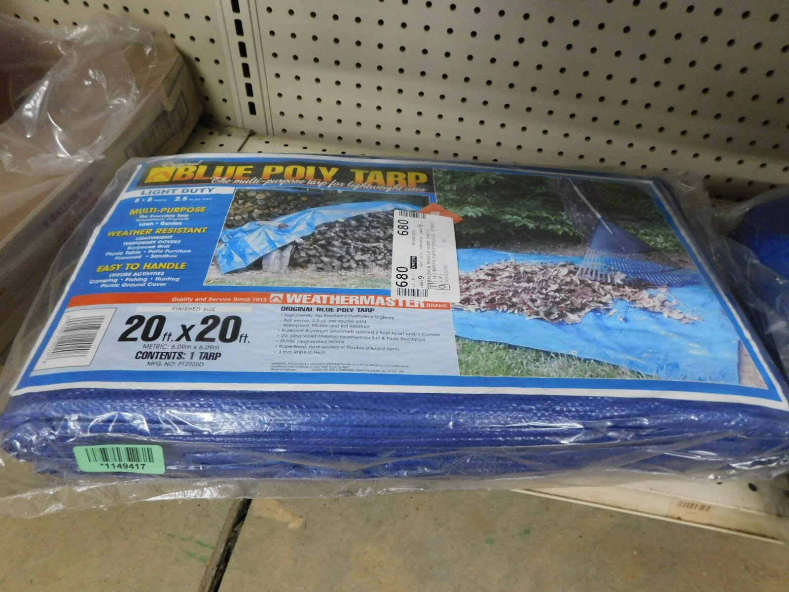DSCN5332.JPG