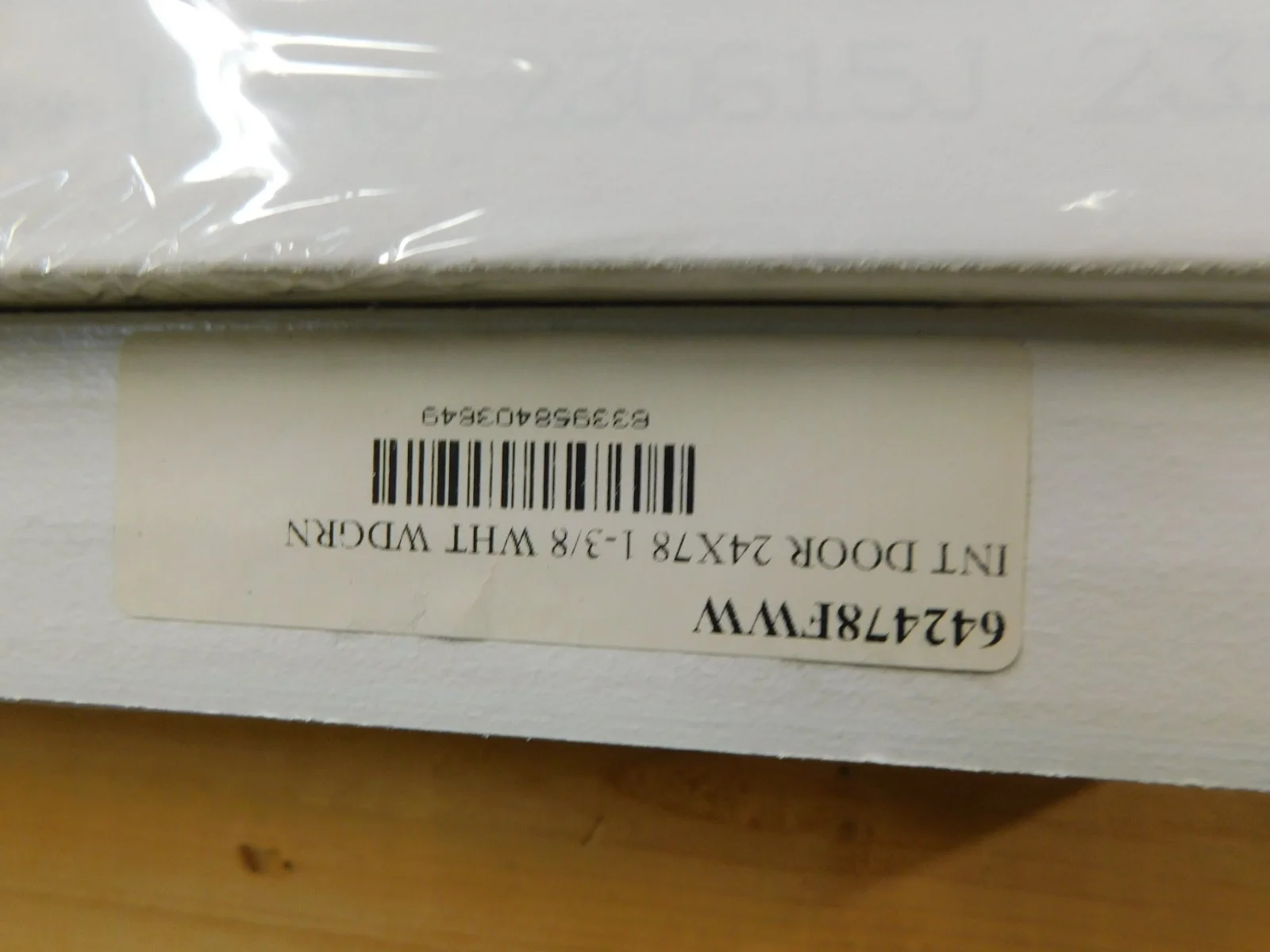 DSCN5716.JPG