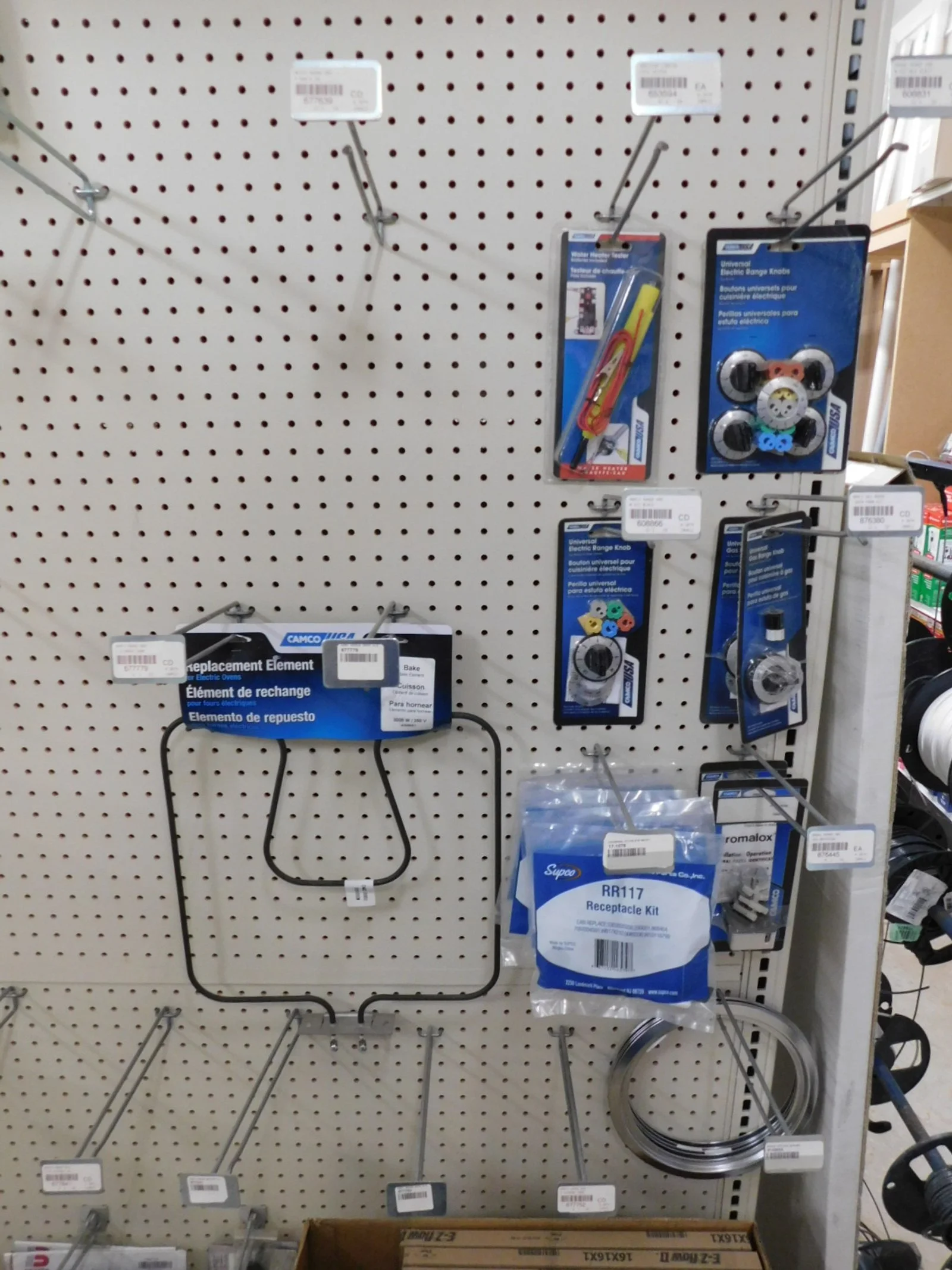 DSCN5526.JPG