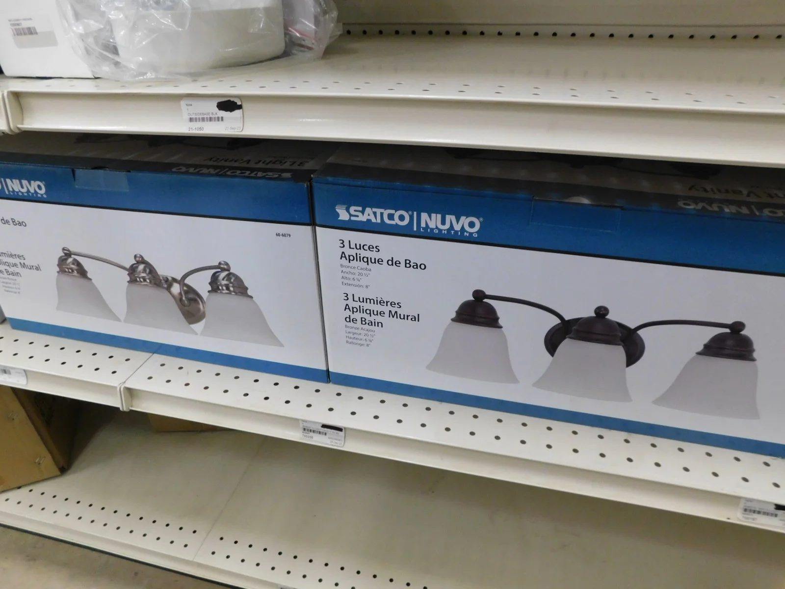 DSCN5530.JPG