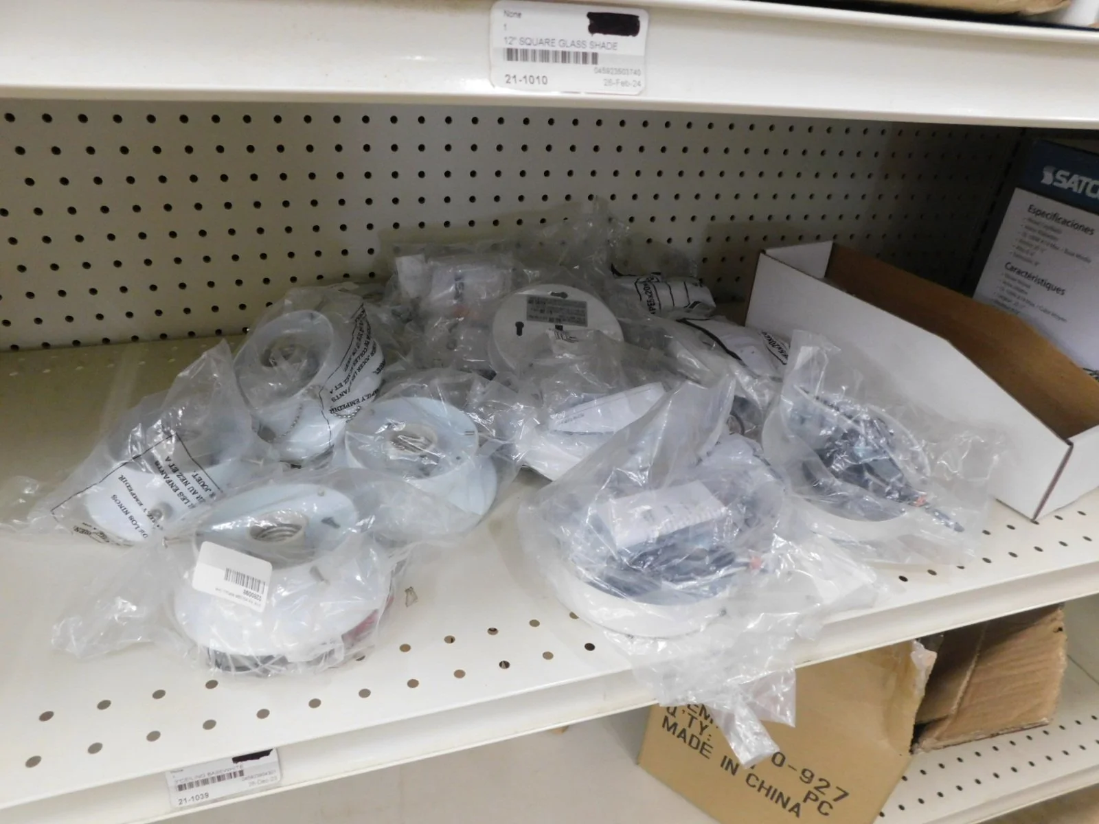 DSCN5535.JPG