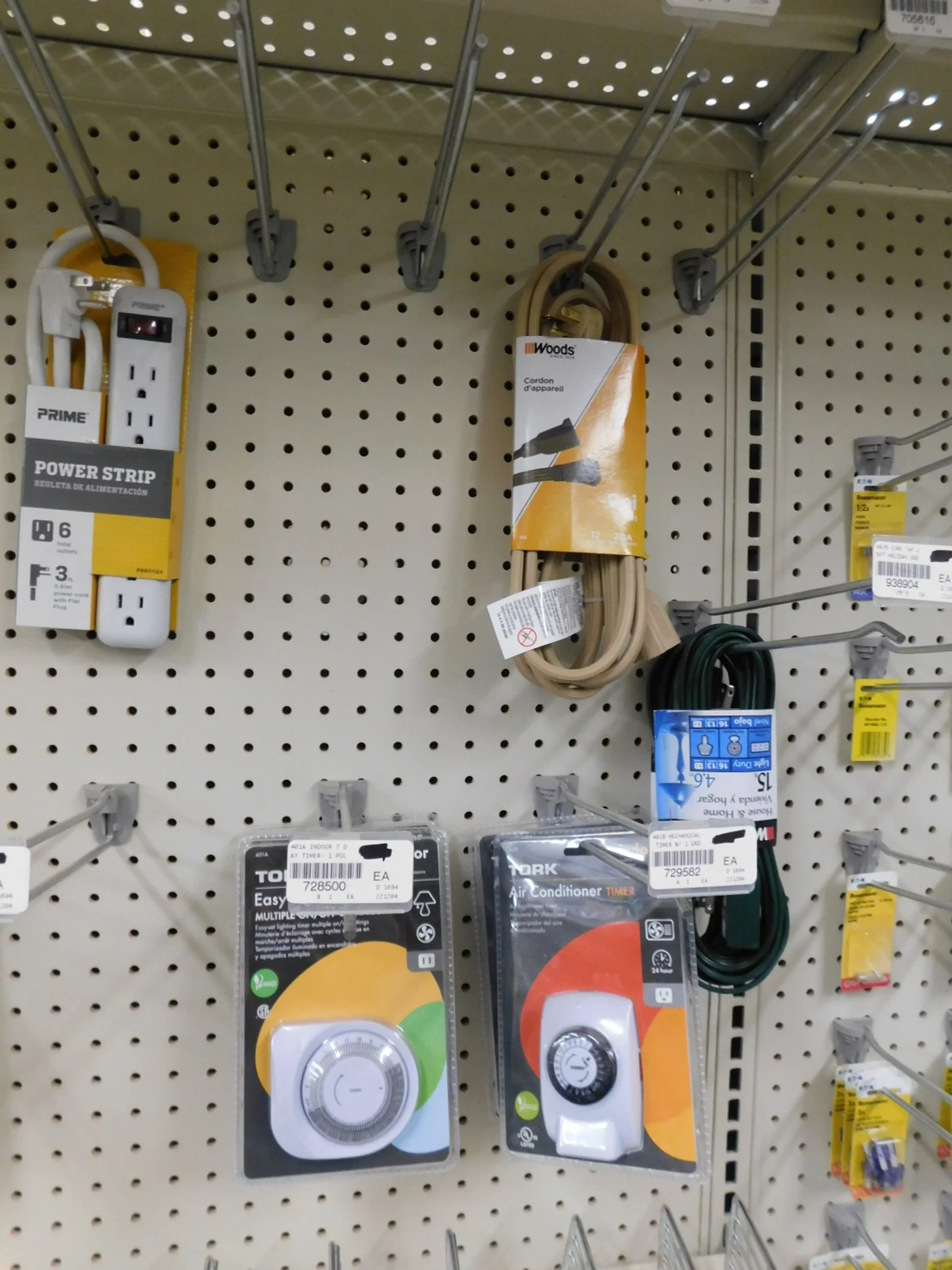 DSCN5585.JPG