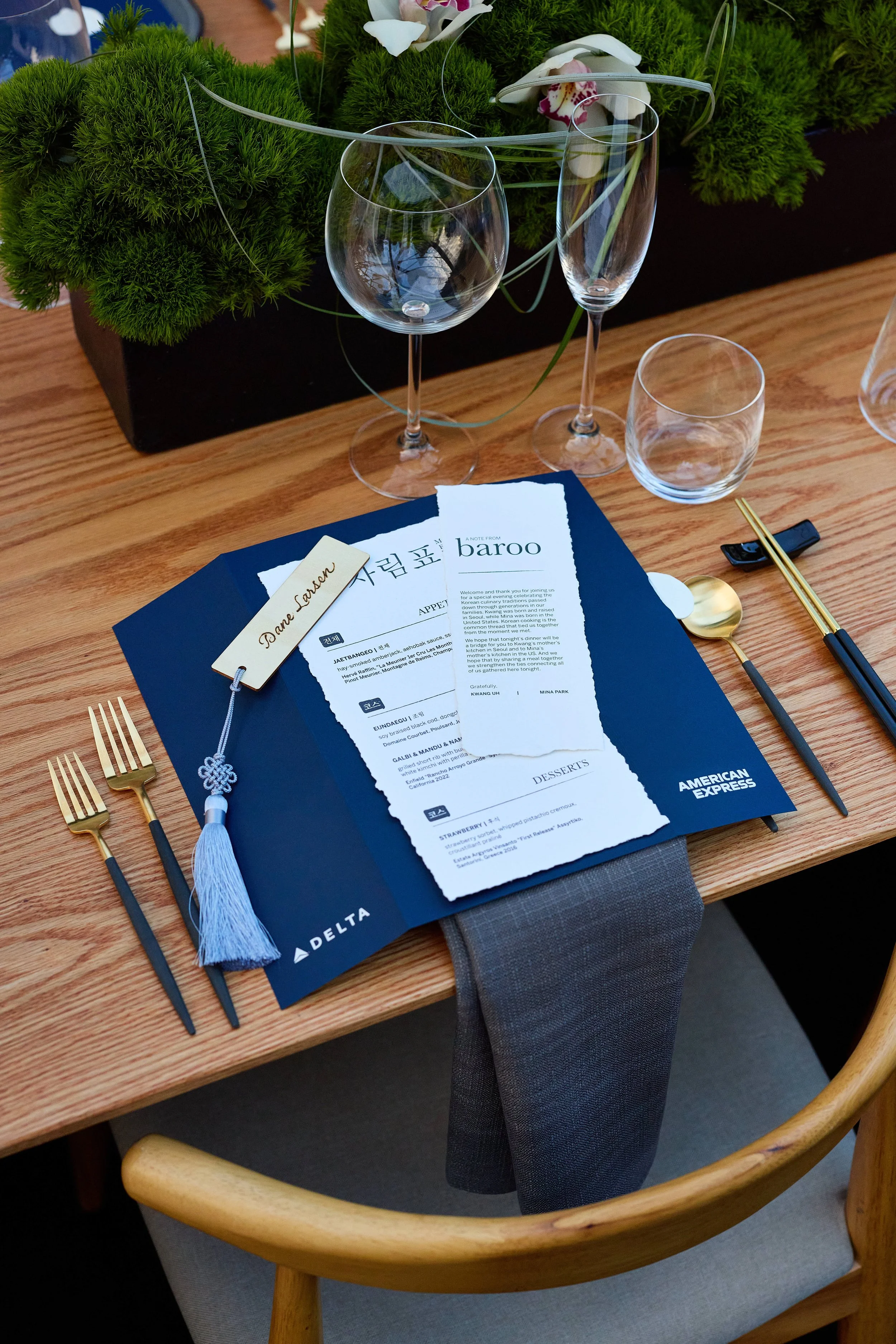 baroo menu.jpg