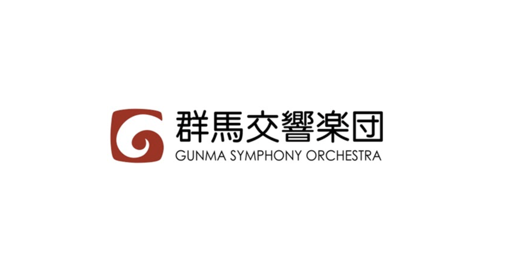 Gunma Symphony Orchestra (Japan)