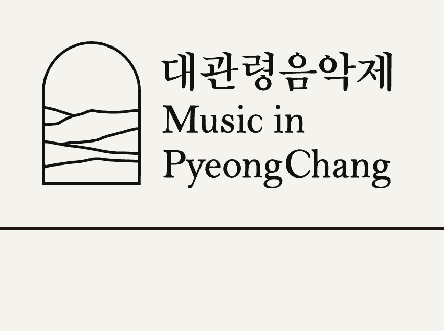 Tour in South Korea