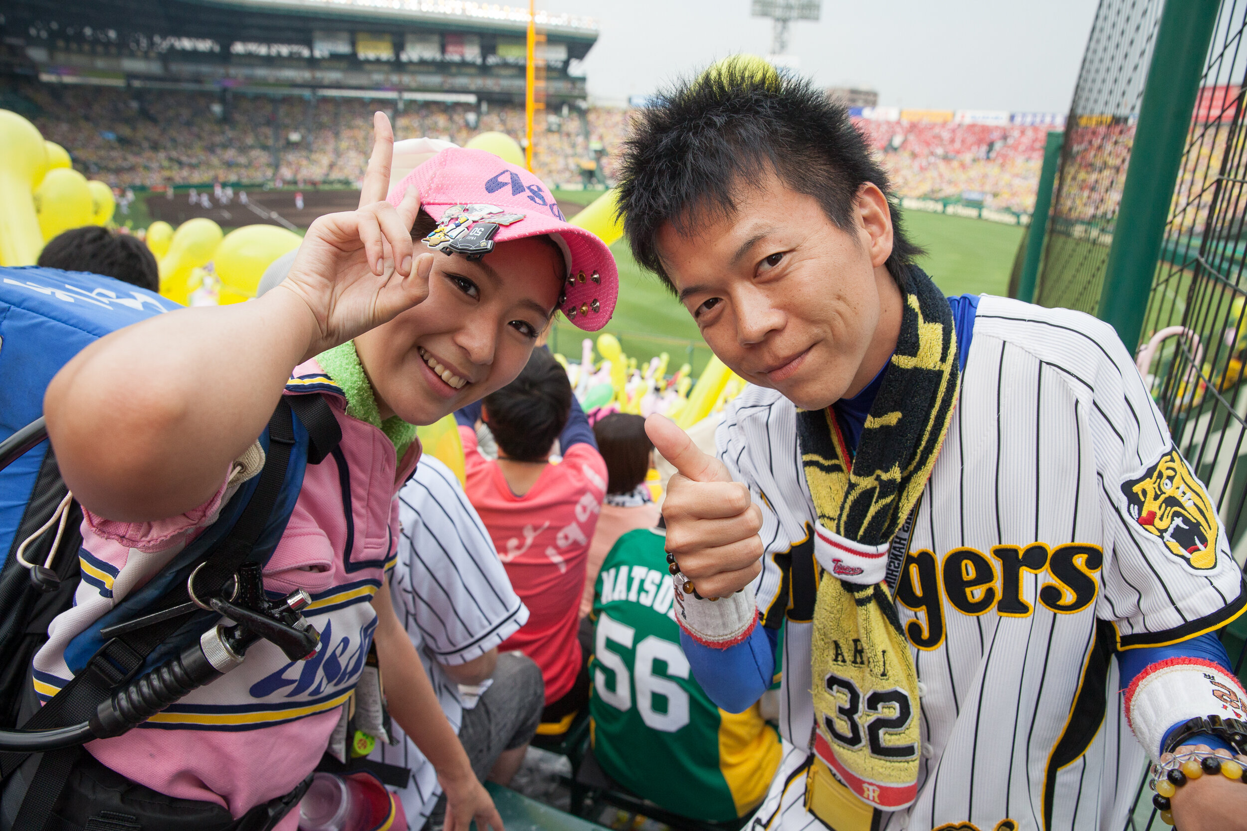 JAPAN-15-00431-JA.jpg