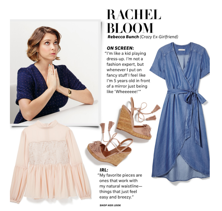 Rachel Bloom - Shopbop x Variety Studio