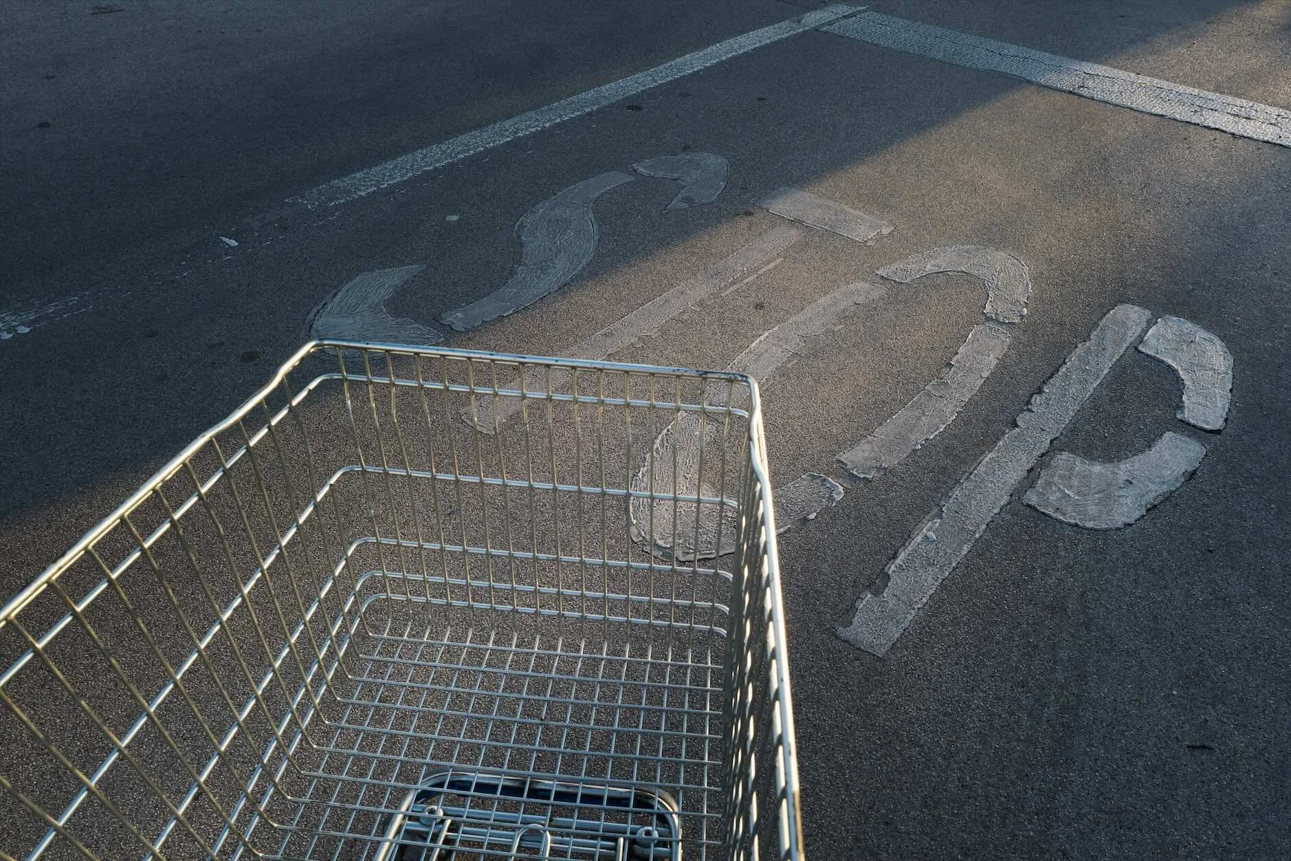 Carrello vuoto STOP
Matteo Della Torre Photography 
Studio: San Ferdinando di Puglia (BT).