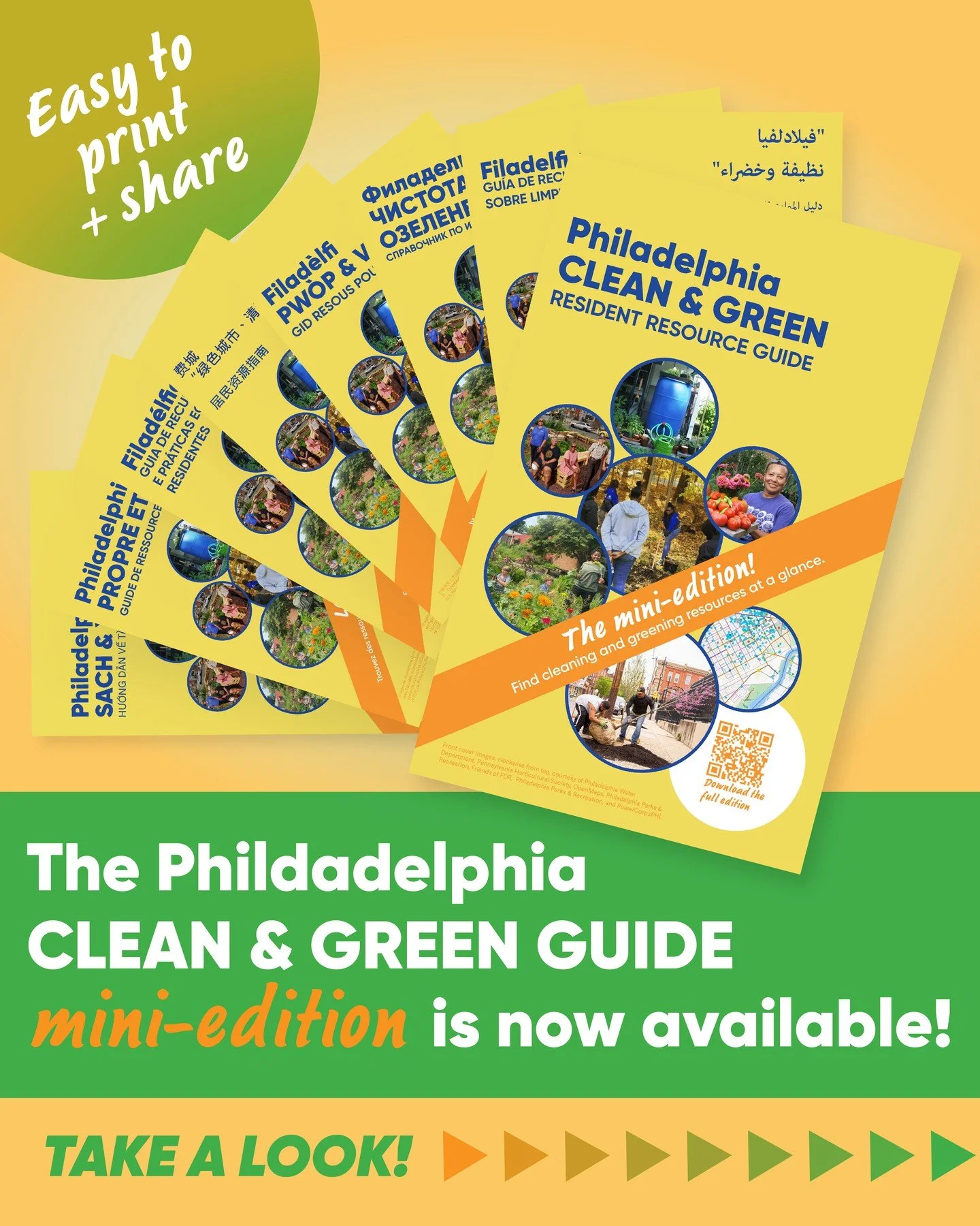 Pleased to announce the MINI-EDITION of our Clean &amp; Green resident resource guide is now available for download in NINE languages (Arabic, Chinese, English, French, Haitian Creole, Portuguese, Russian, Spanish and Vietnamese)! From street tree pl