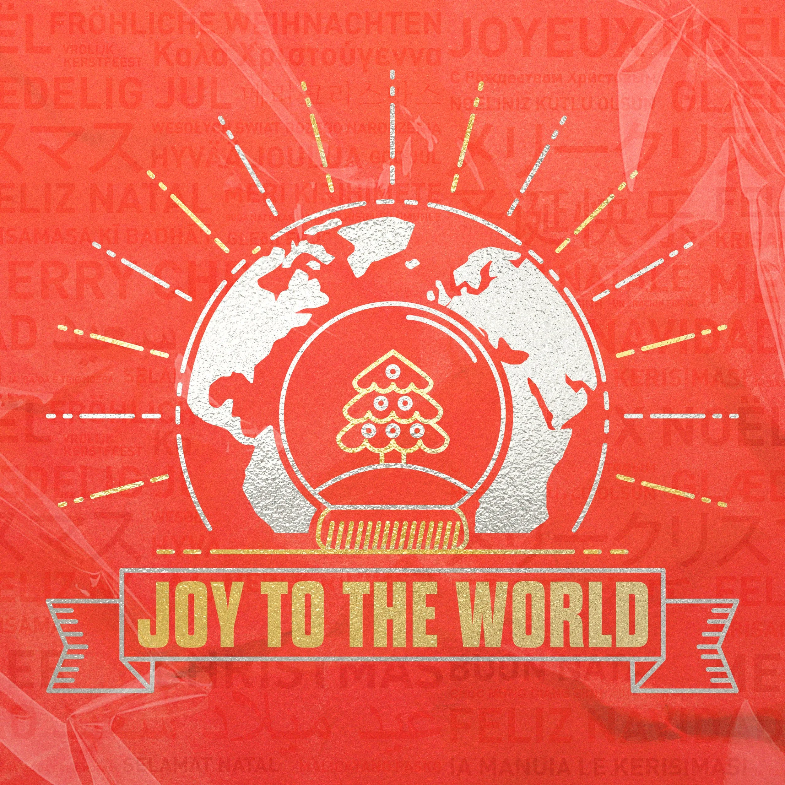 Joy to the World | Week 4 | December 26