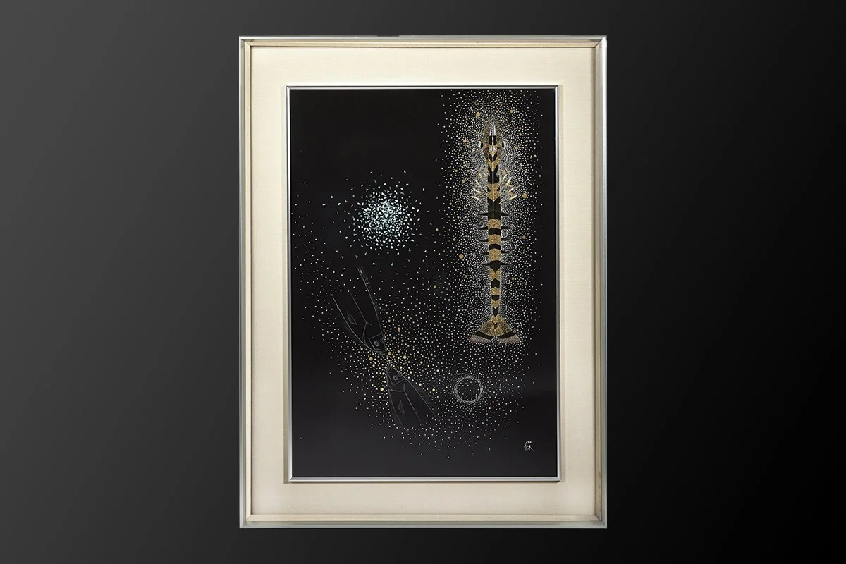Onaga Tamotsu, Lacquer Painting Abstract Undersea Motif & Shrimp