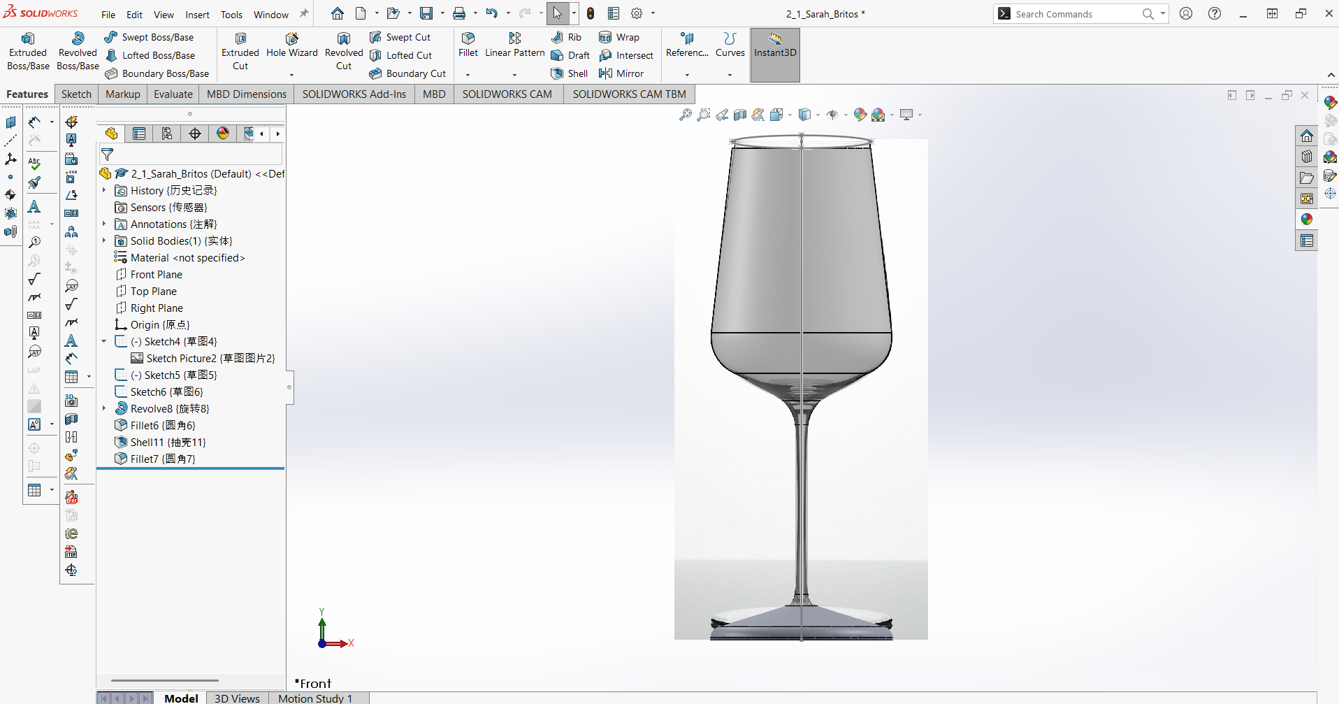 Glass.png