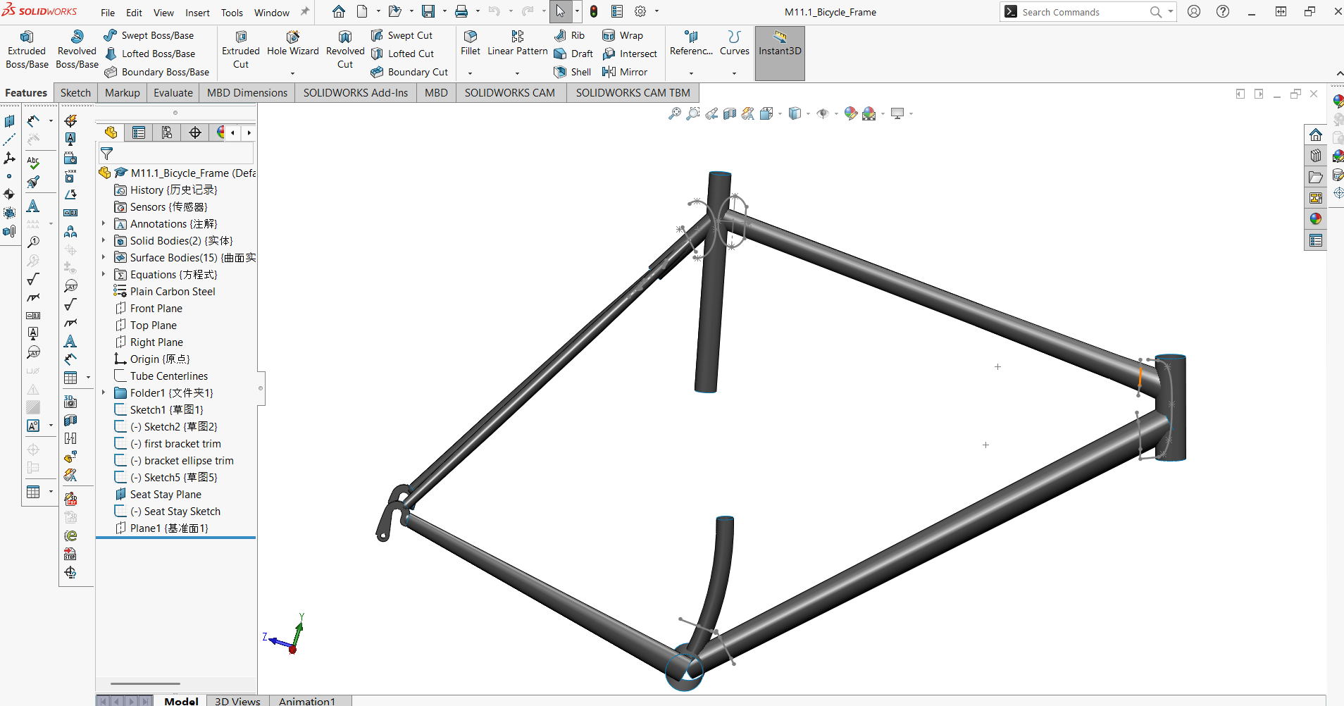 Bike Frame 03-15-2025.png