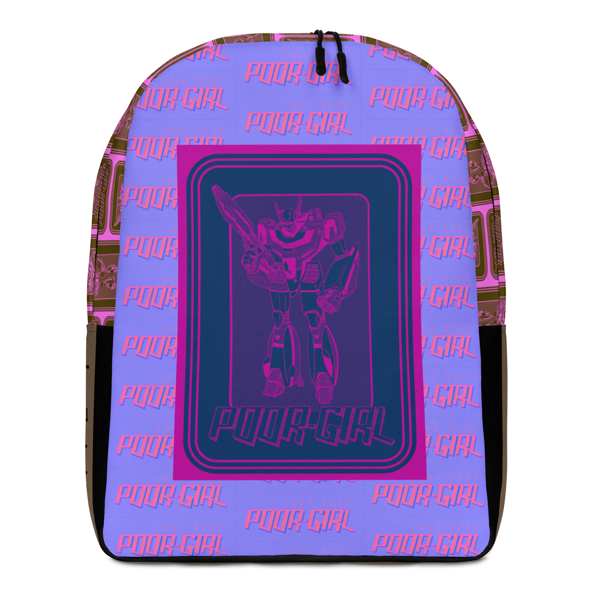 all-over-print-minimalist-backpack-white-front-67f0aa5c3938b.png