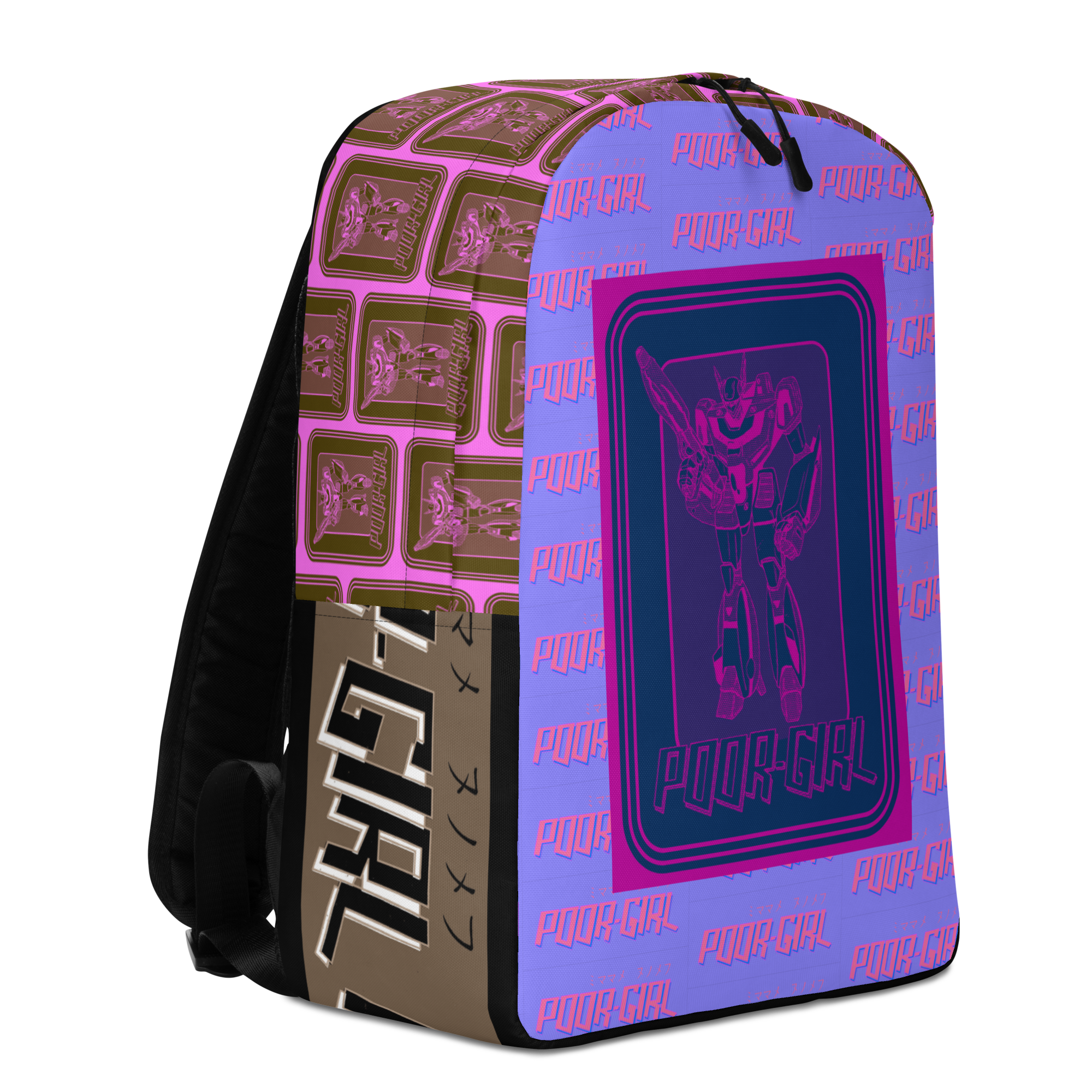 all-over-print-minimalist-backpack-white-right-67f0aa5c39e94.png