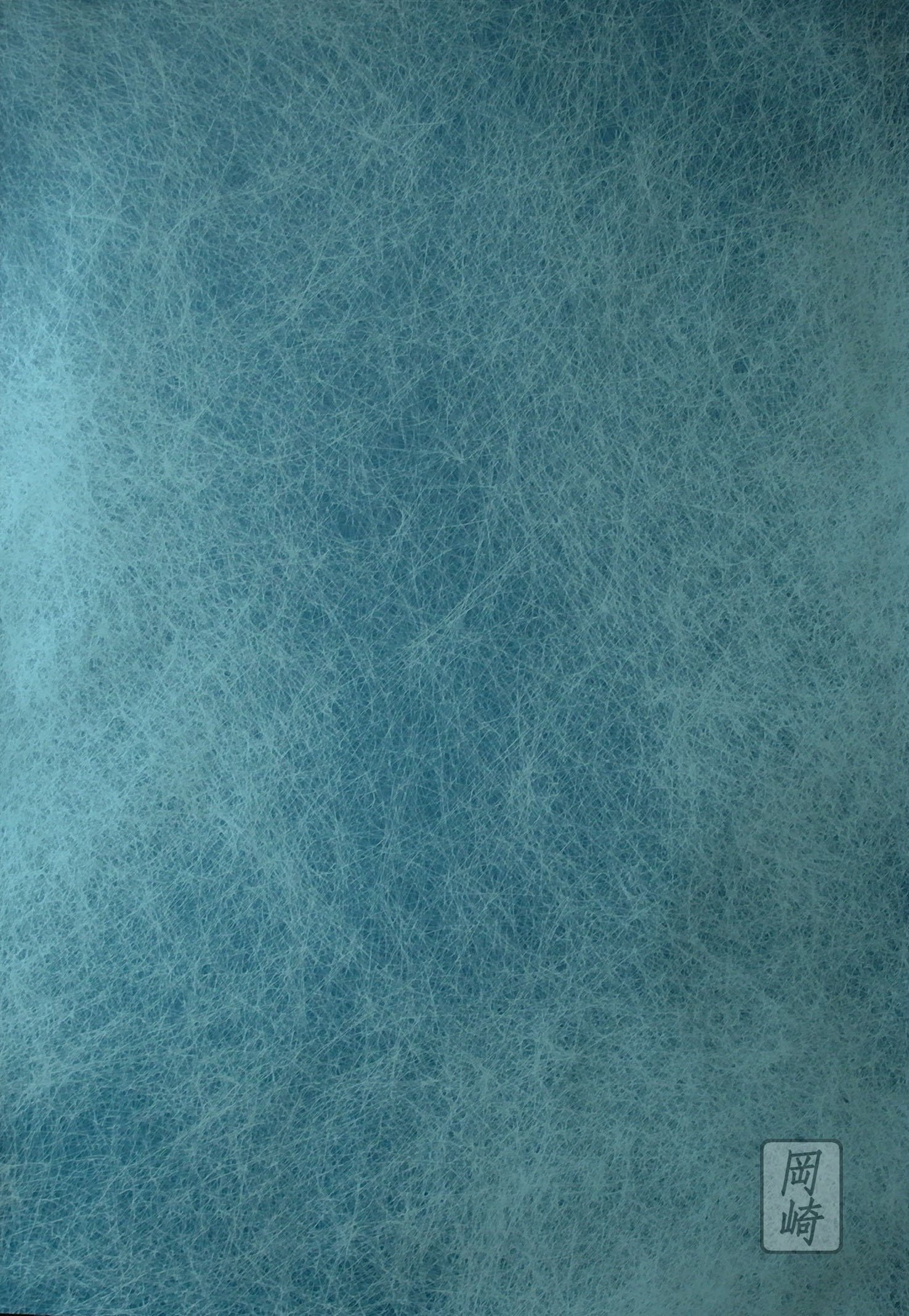  Someone Who Is No One , 2015 
Ballpoint Pen on Paper 
790 mm x 546 mm