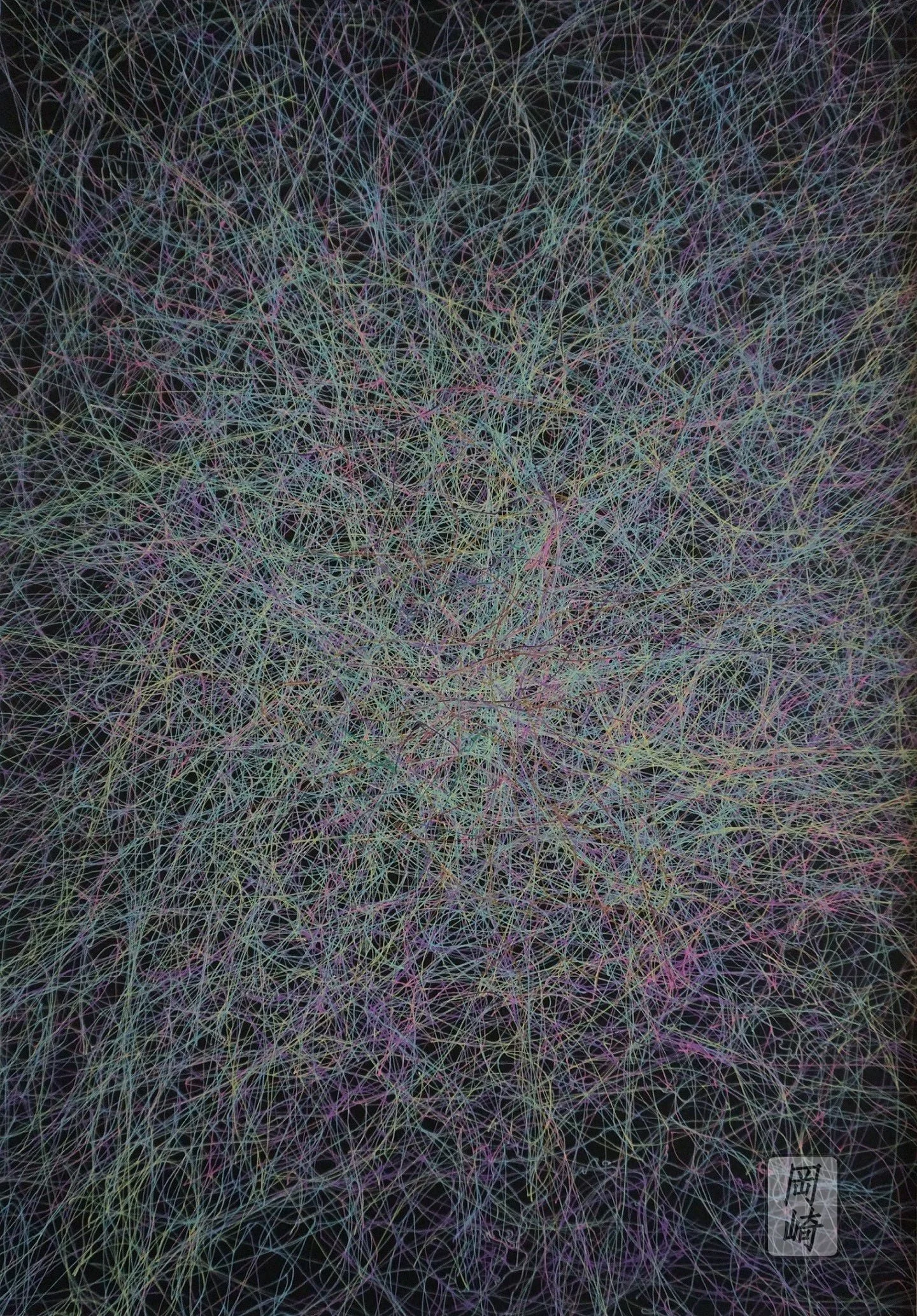  Ephemeral Shimmer , 2014 
Ballpoint Pen on Paper 
418mm x 296mm