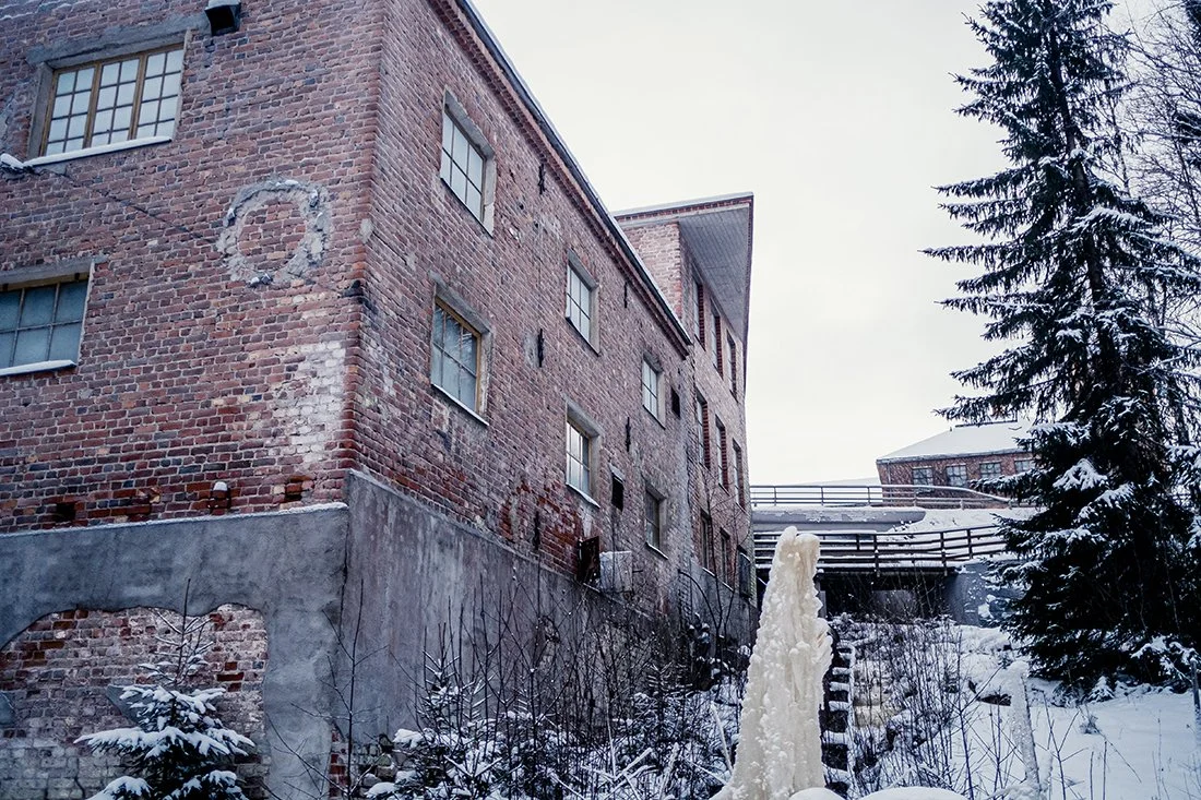 Suomalaista teollisuushistoriaa. Juupajoen rotko