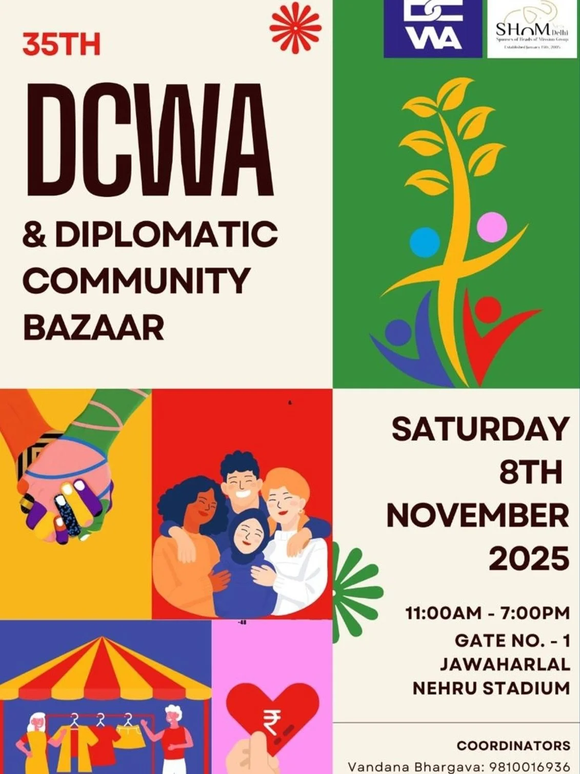 Join us at the 35th DCWA & Diplomatic Community Bazaar on Saturday, November 8, 2025, at Jawaharlal Nehru Stadium!
Experience the vibrant spirit of the Dominican Republic through traditional music, dance, and culinary delights- a true celebratio