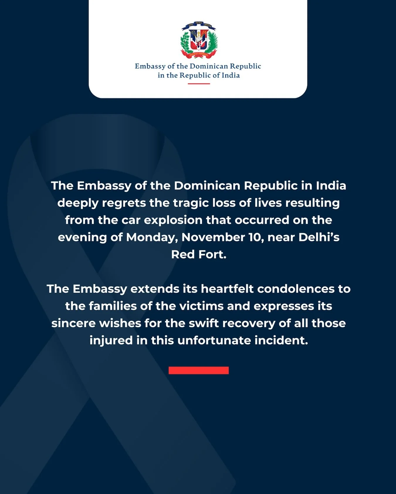 @meaindia @indiaindominicanrepublic