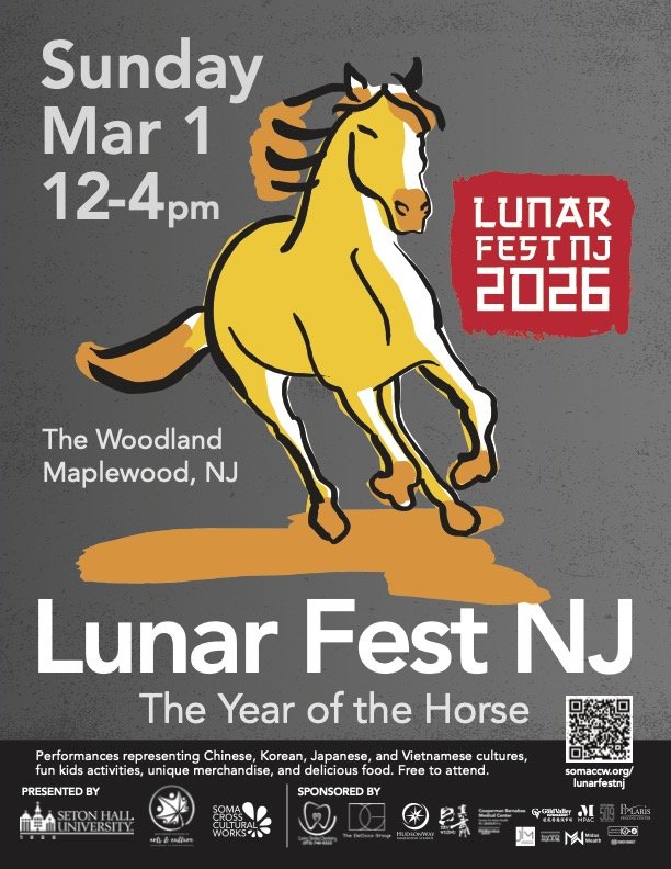 Lunar fest