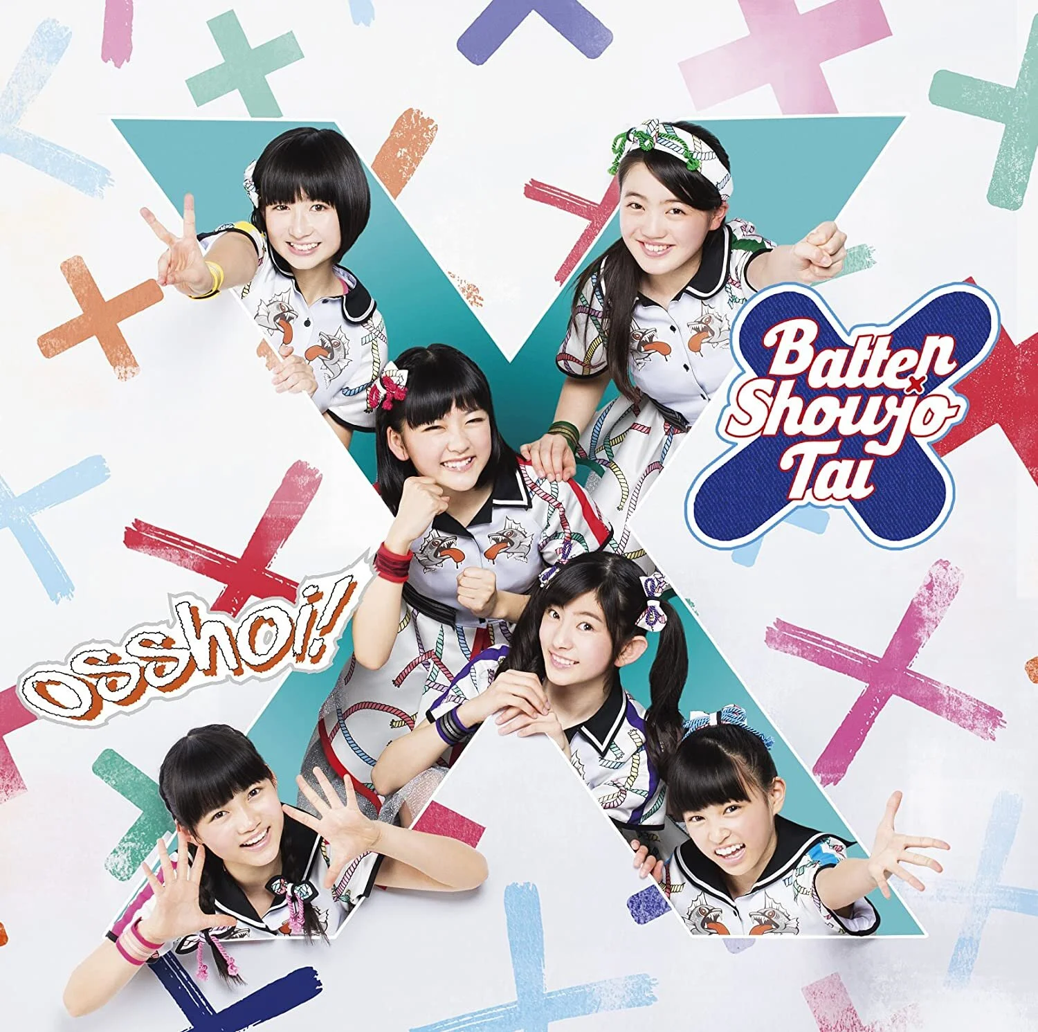 ばってん少女隊 生写真 ばってん少女隊 生写真 第71弾 – BATTEN Store