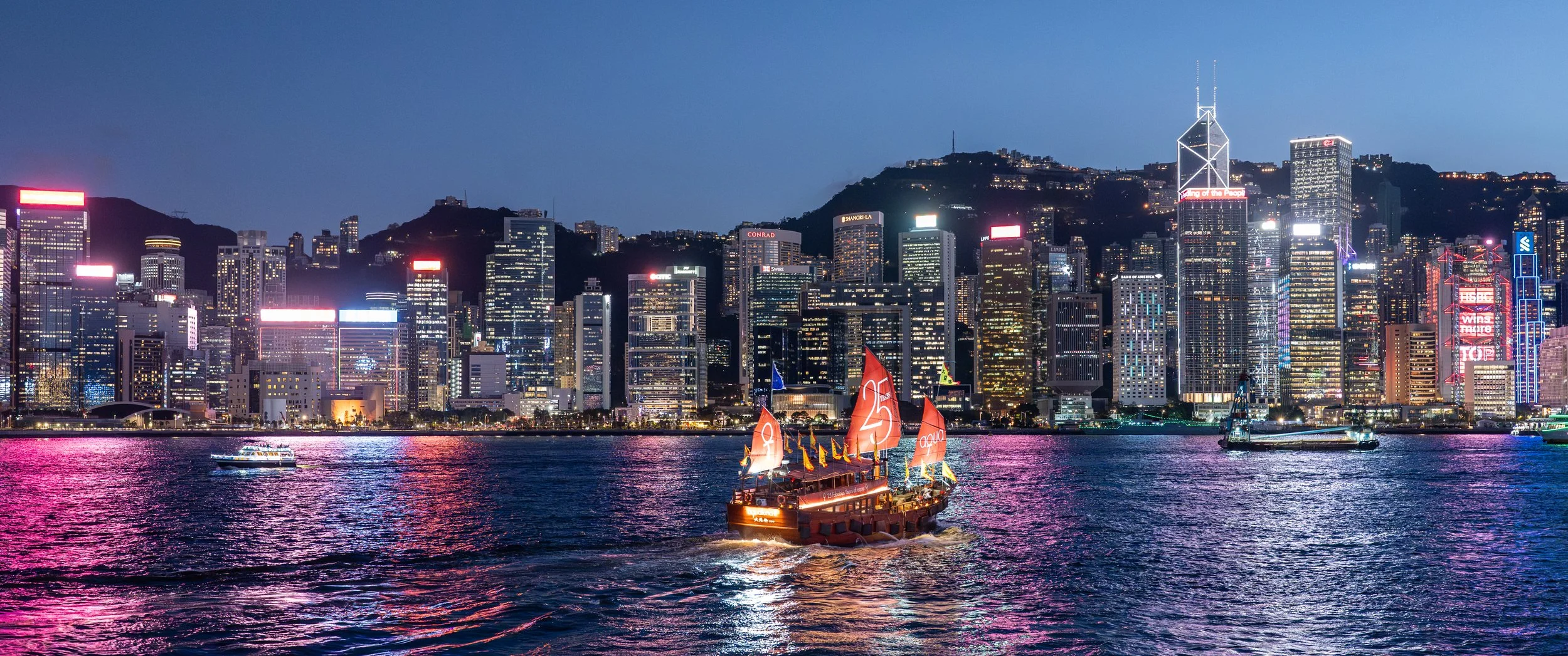 View to Hong Kong Island from Hong Kong Cultural Centre Piazza