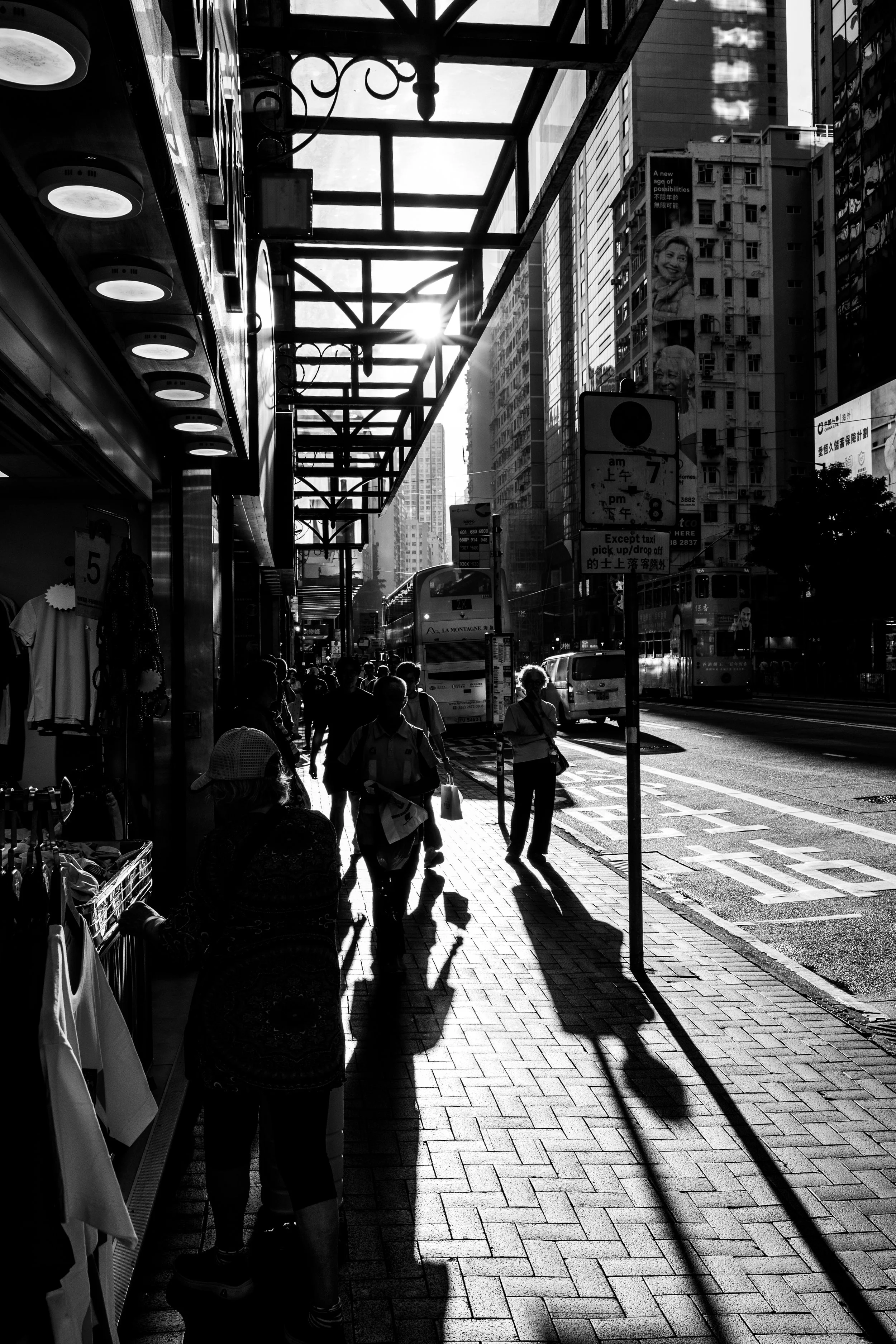 Deep shadows, Hong Kong