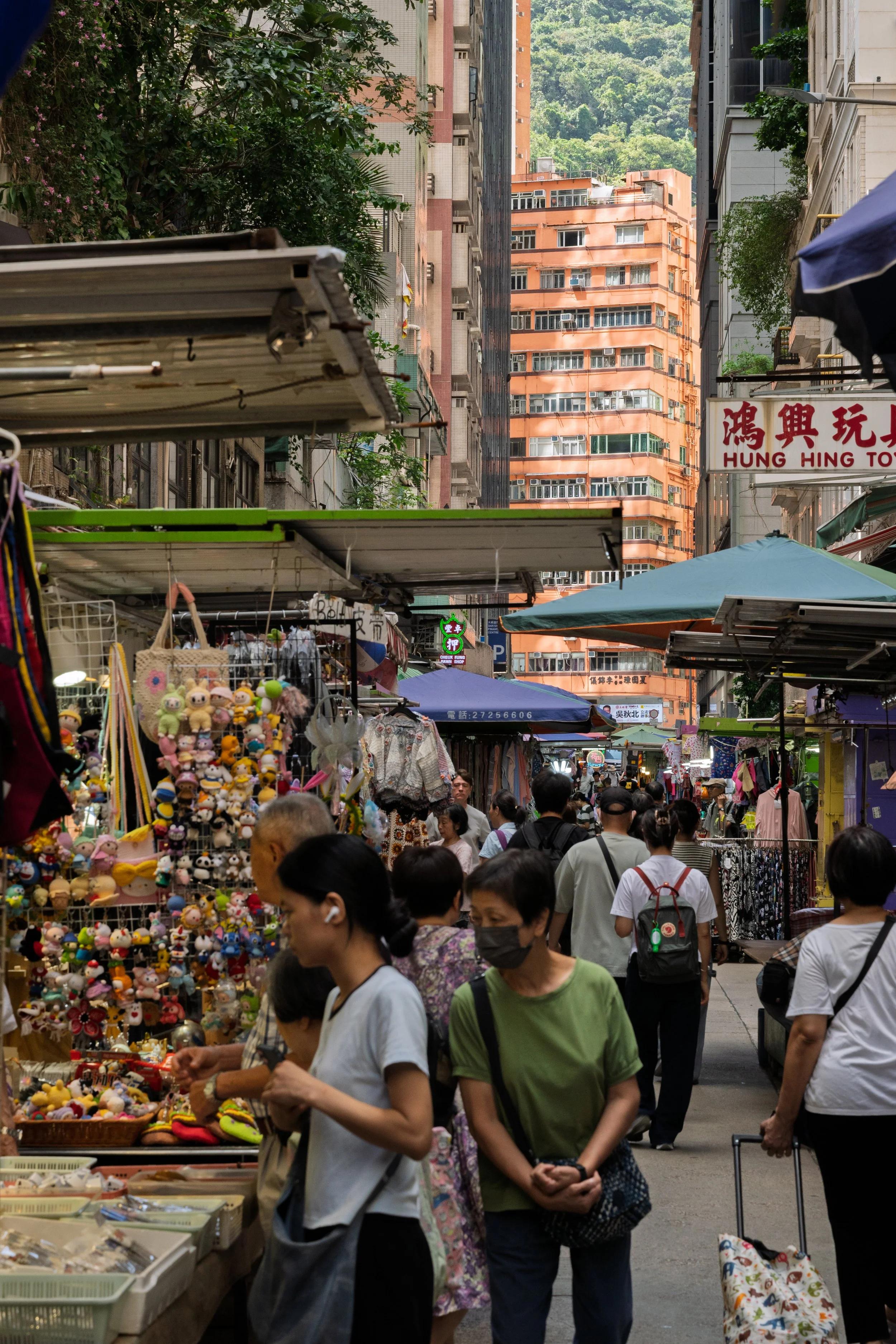 Tai Yuen St market
