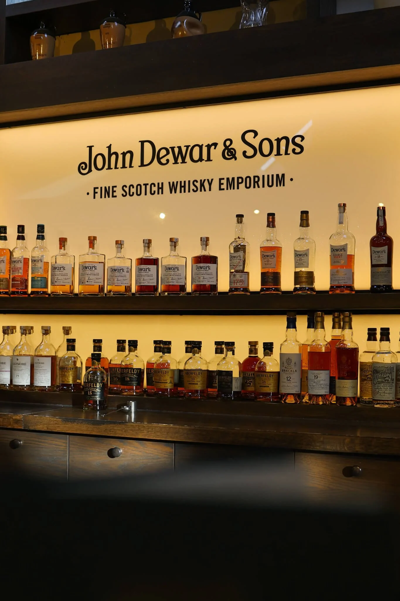 Aberfeldy-First-Time-Visitor-Guide-Dewars-Distillery-Tours.jpg