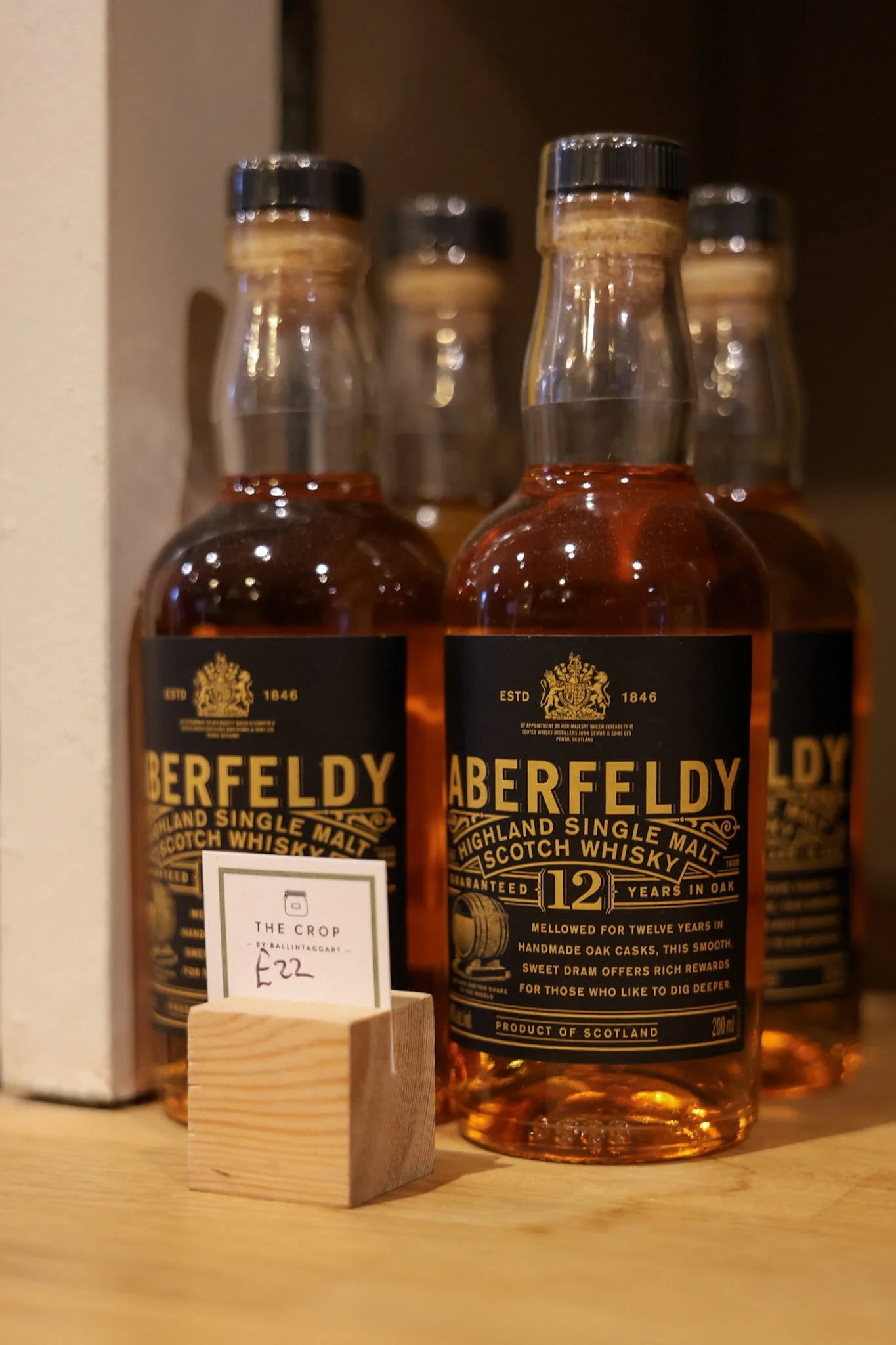 Aberfeldy-First-Time-Visitor-Guide-Dewars-Whisky-Distillery.jpg