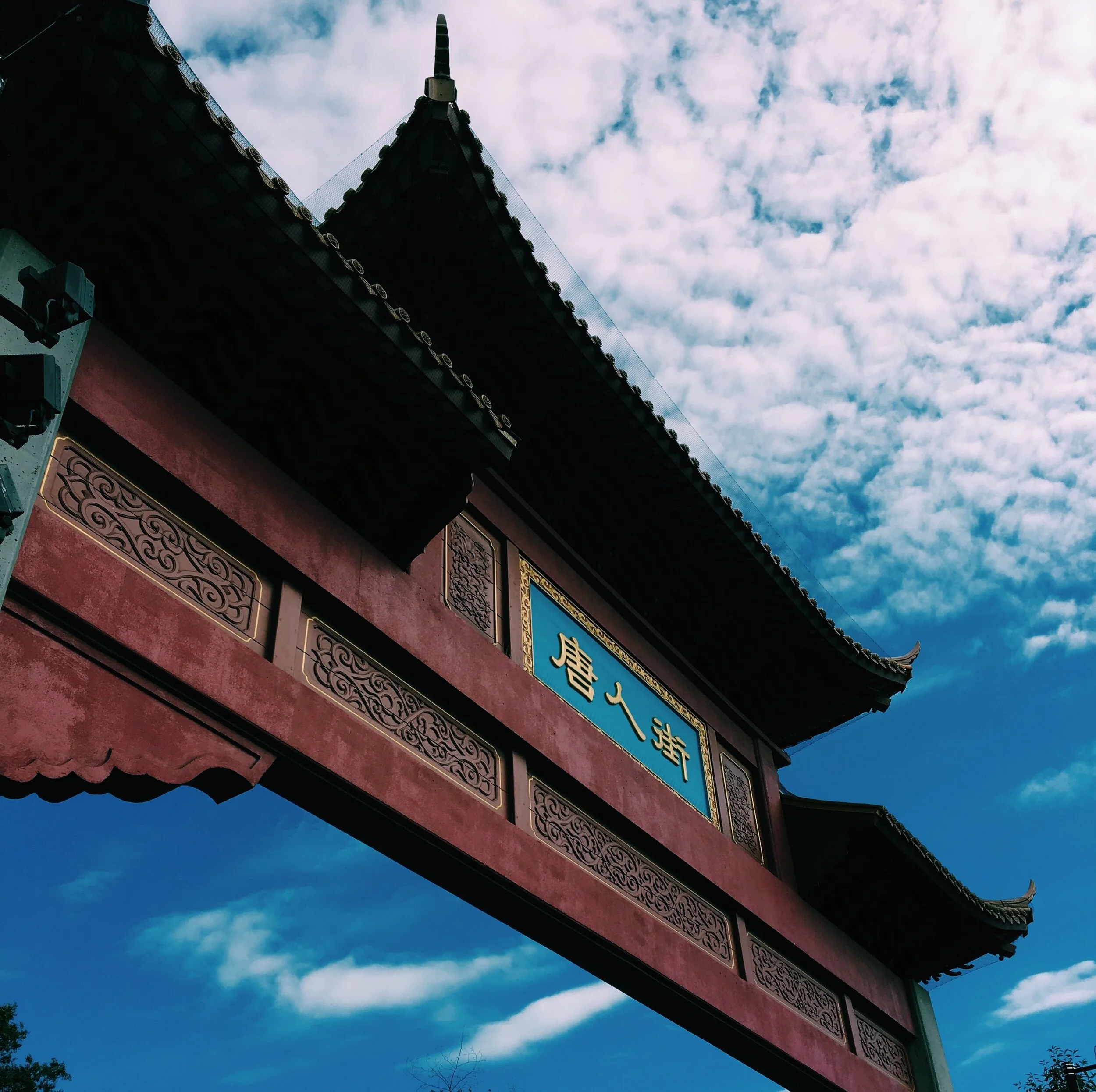 Montreal, Canada
Jul 2017