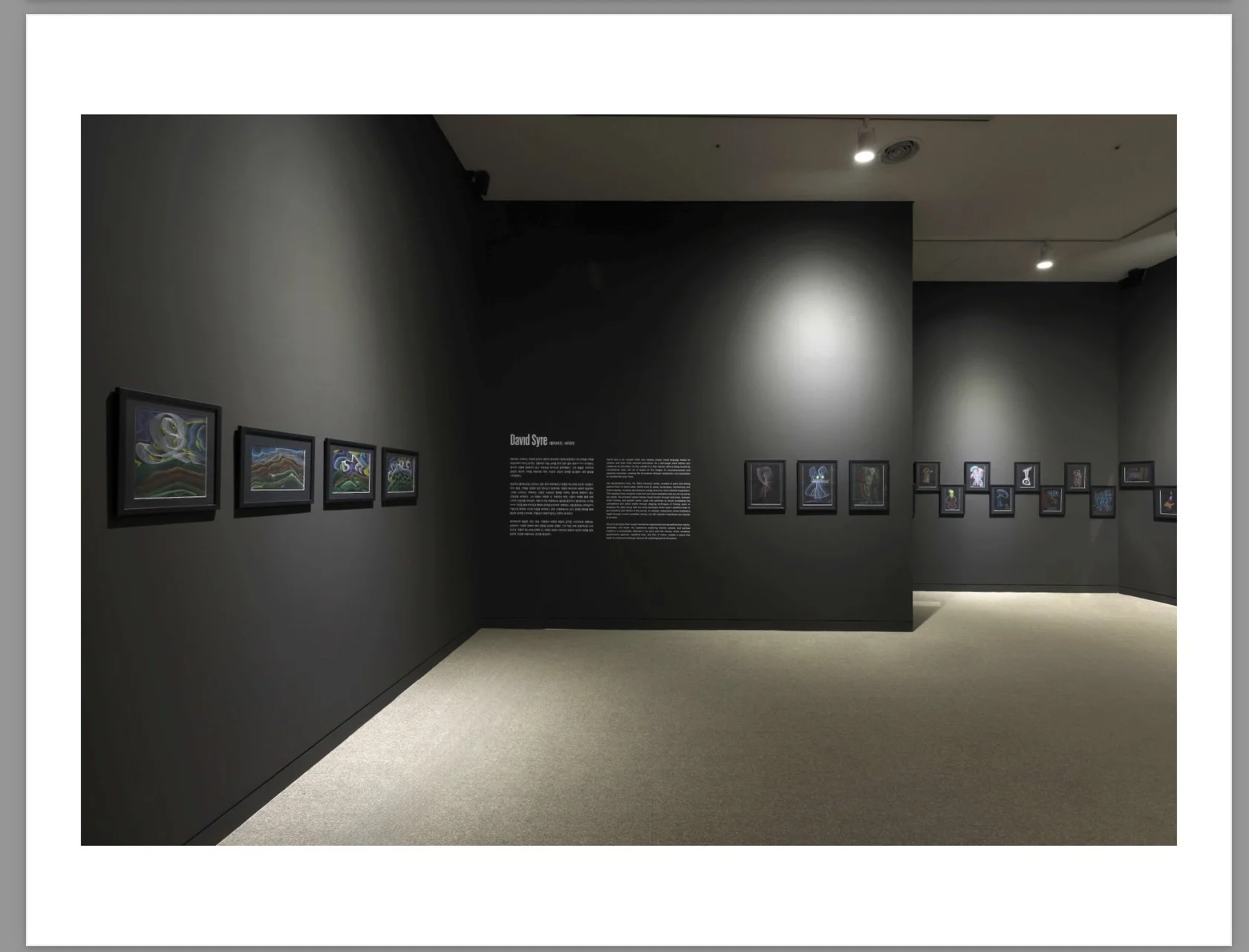 Image 11-19-25 at 8.19 PM.jpeg