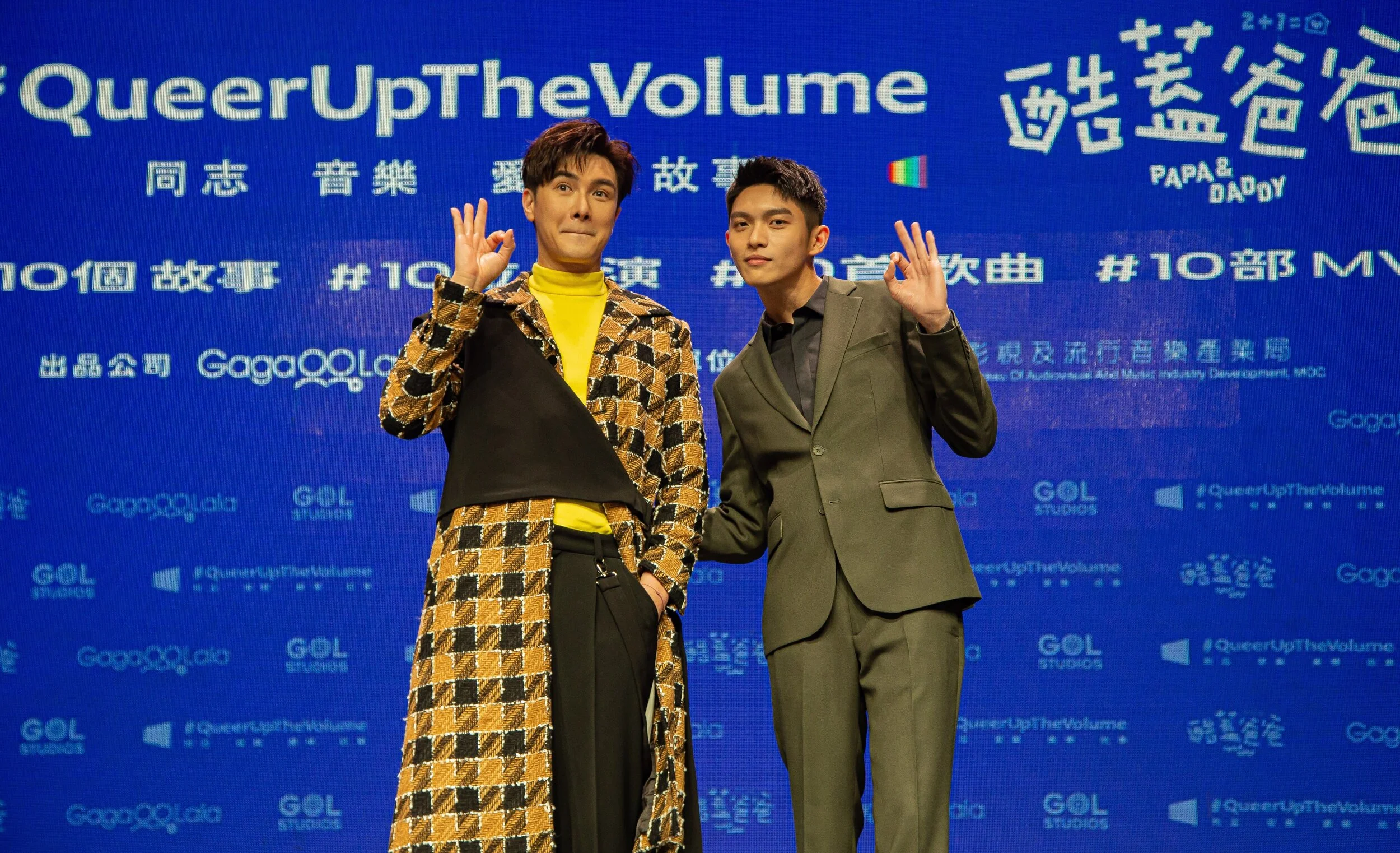 Melvin Sia and Mike Lin presscon.jpg