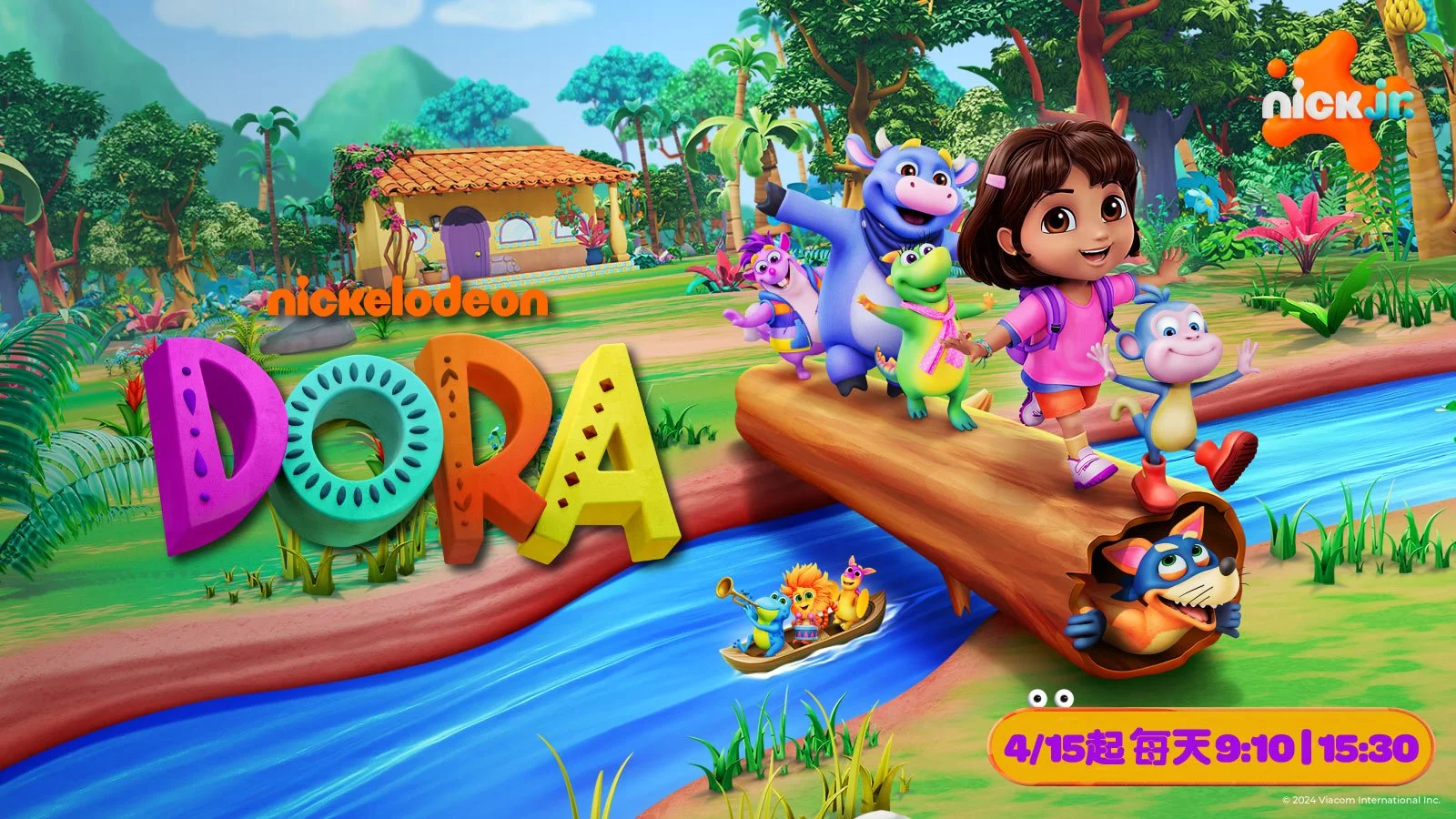 小網紅「紅豆妹」超逗 烙台語變身致敬Dora!44萬人全笑了