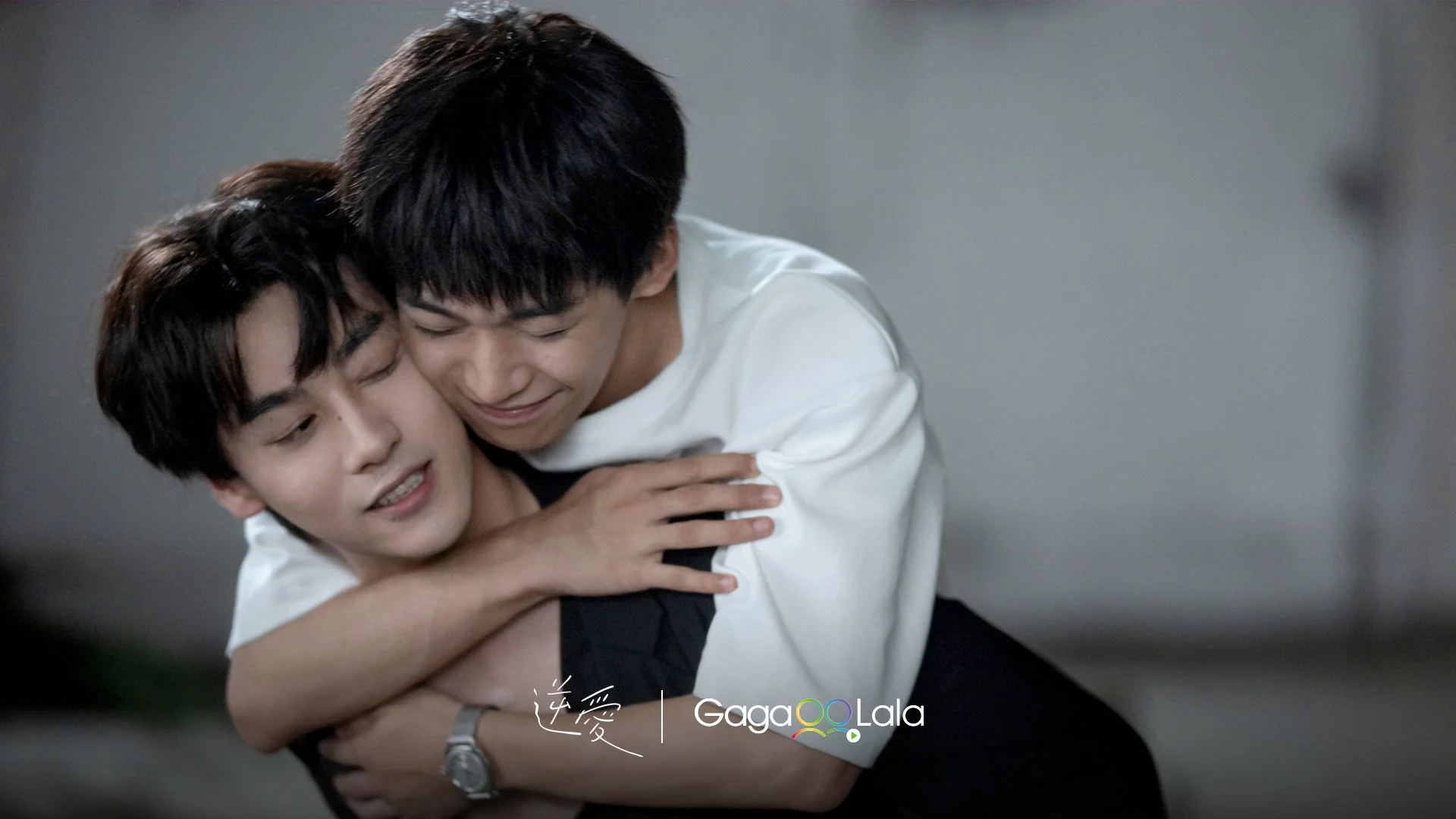 BL、GL最強吸金體質！GagaOOLala破500萬會員 美國成最大金主 (Copy)