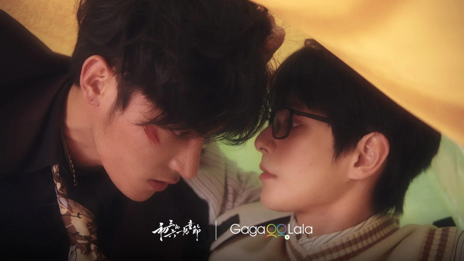 破億神級小說改編成BL劇　年下精英戀上兇狠少堂主