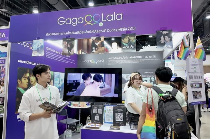 台灣影音平台GagaOOLala在曼谷國際書展的展區