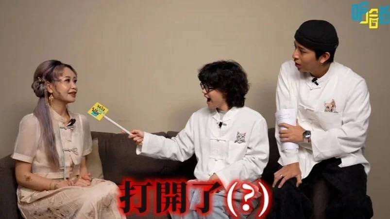 無劇本靈能對決！講中「亡犬遺願」 錄影現場抱頭痛哭