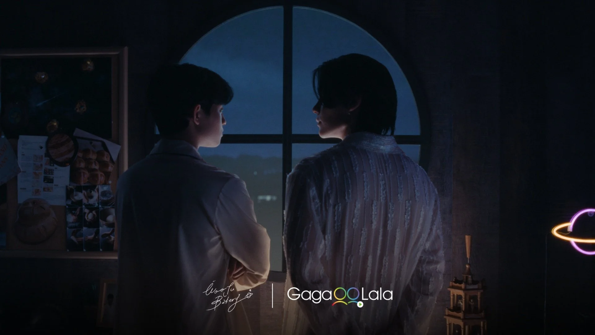 [Official Statement] GagaOOLala's Formal Statement Regarding the Streaming of&nbsp;Wooju Bakery